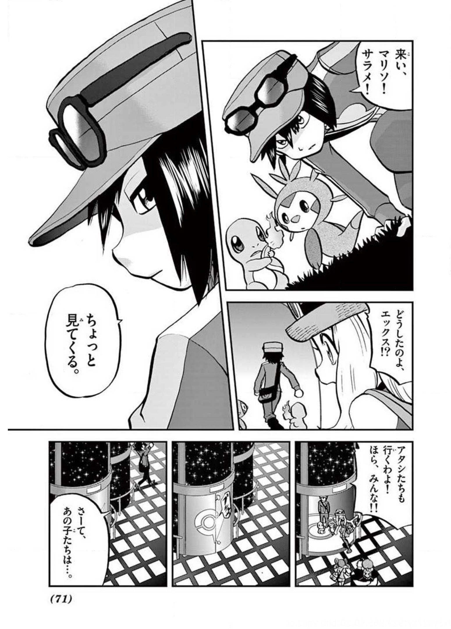 P15