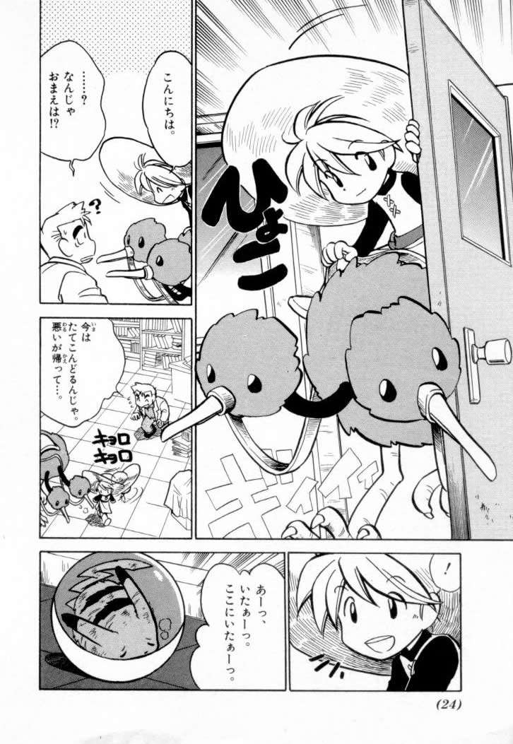 P4