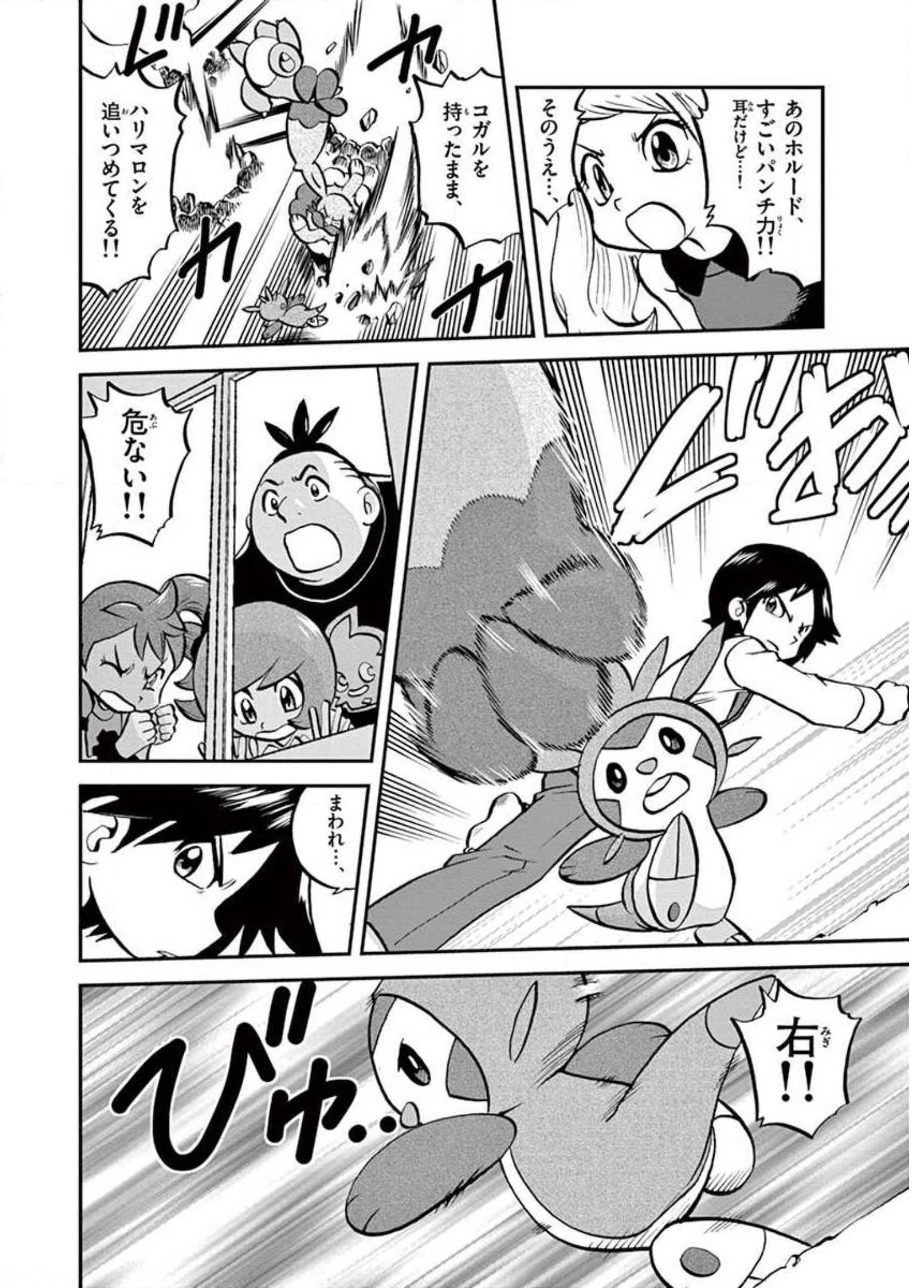 P10