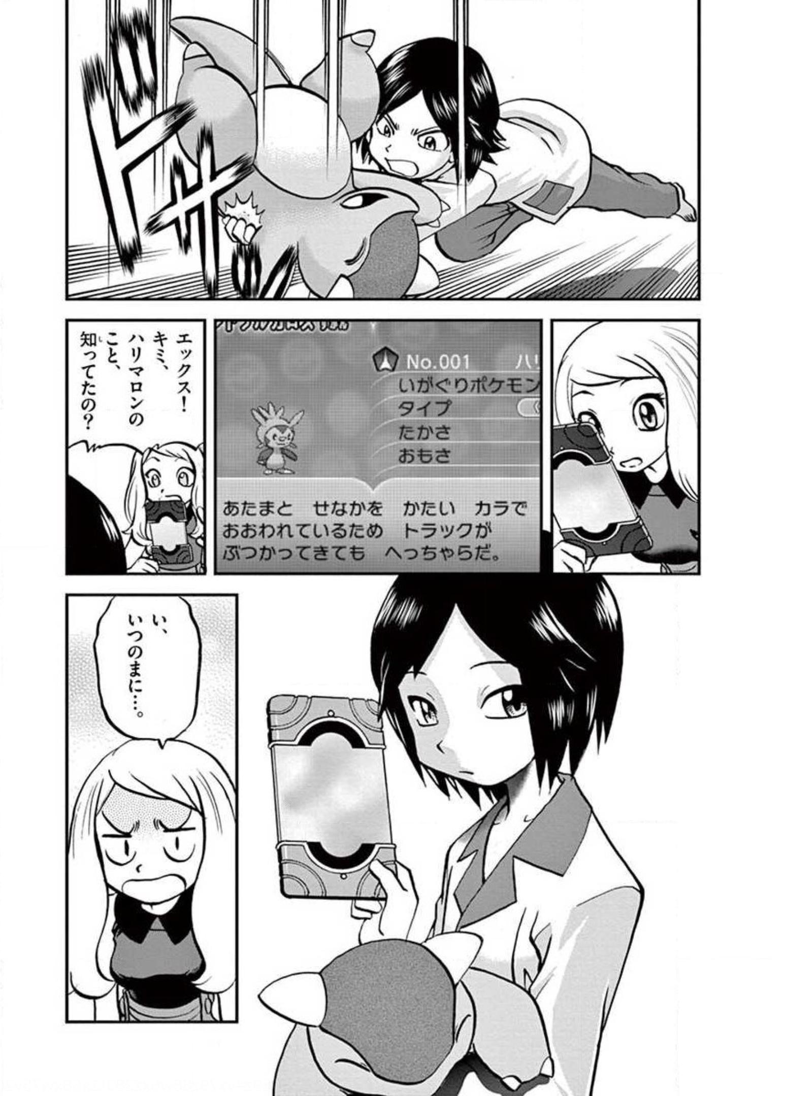 P12