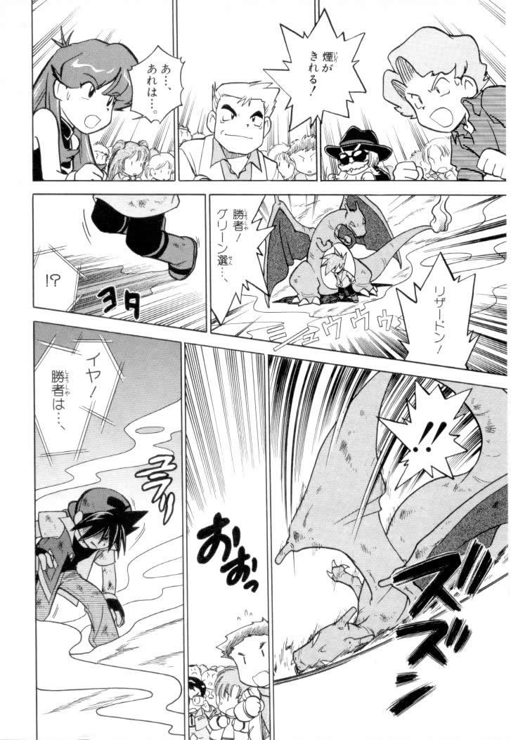 P33