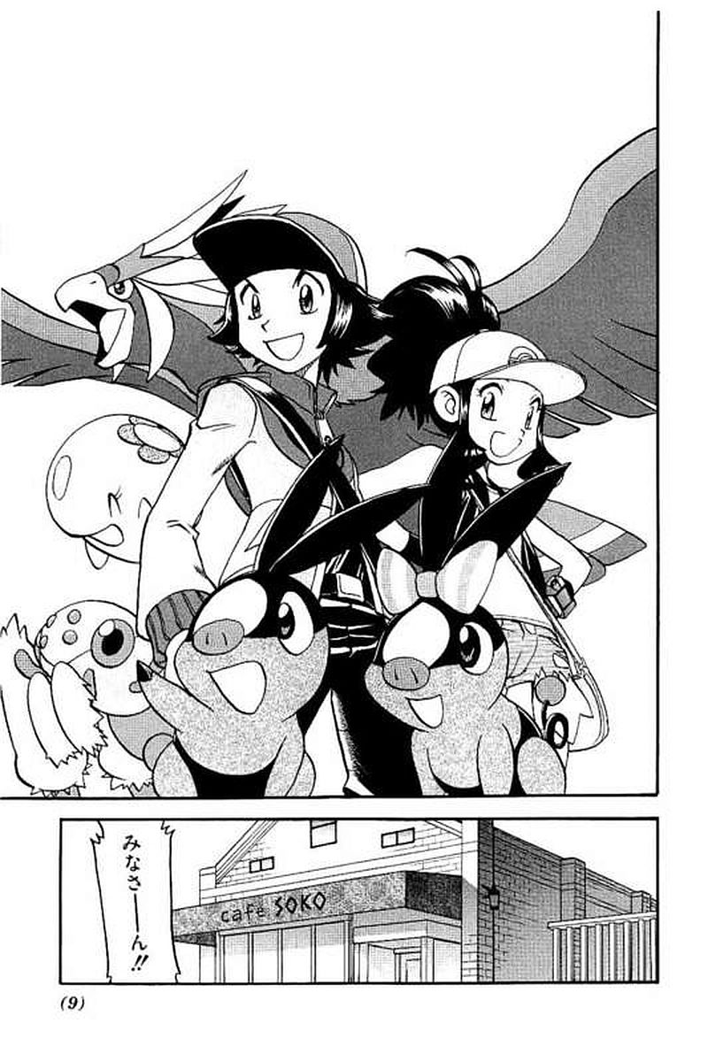 P27