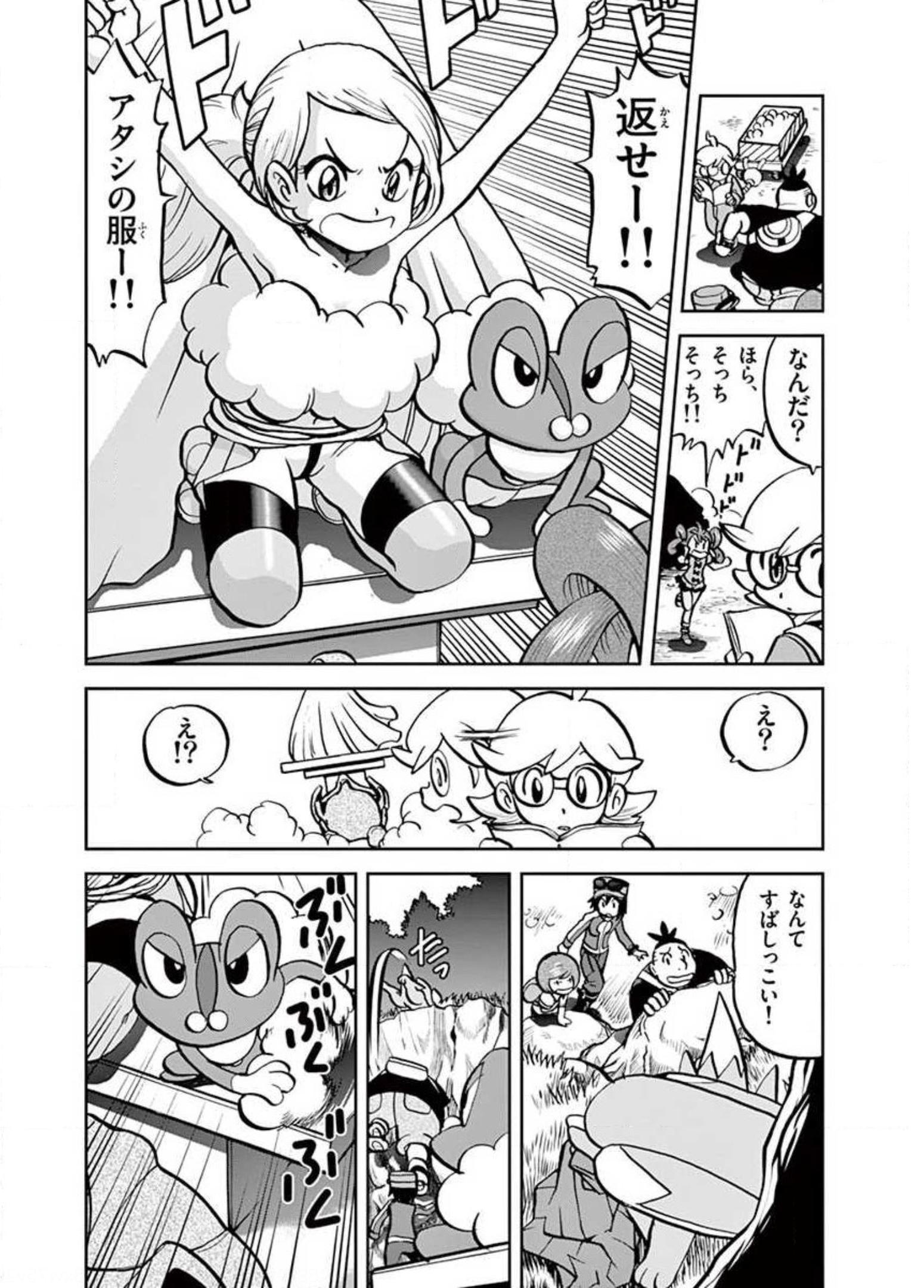 P12