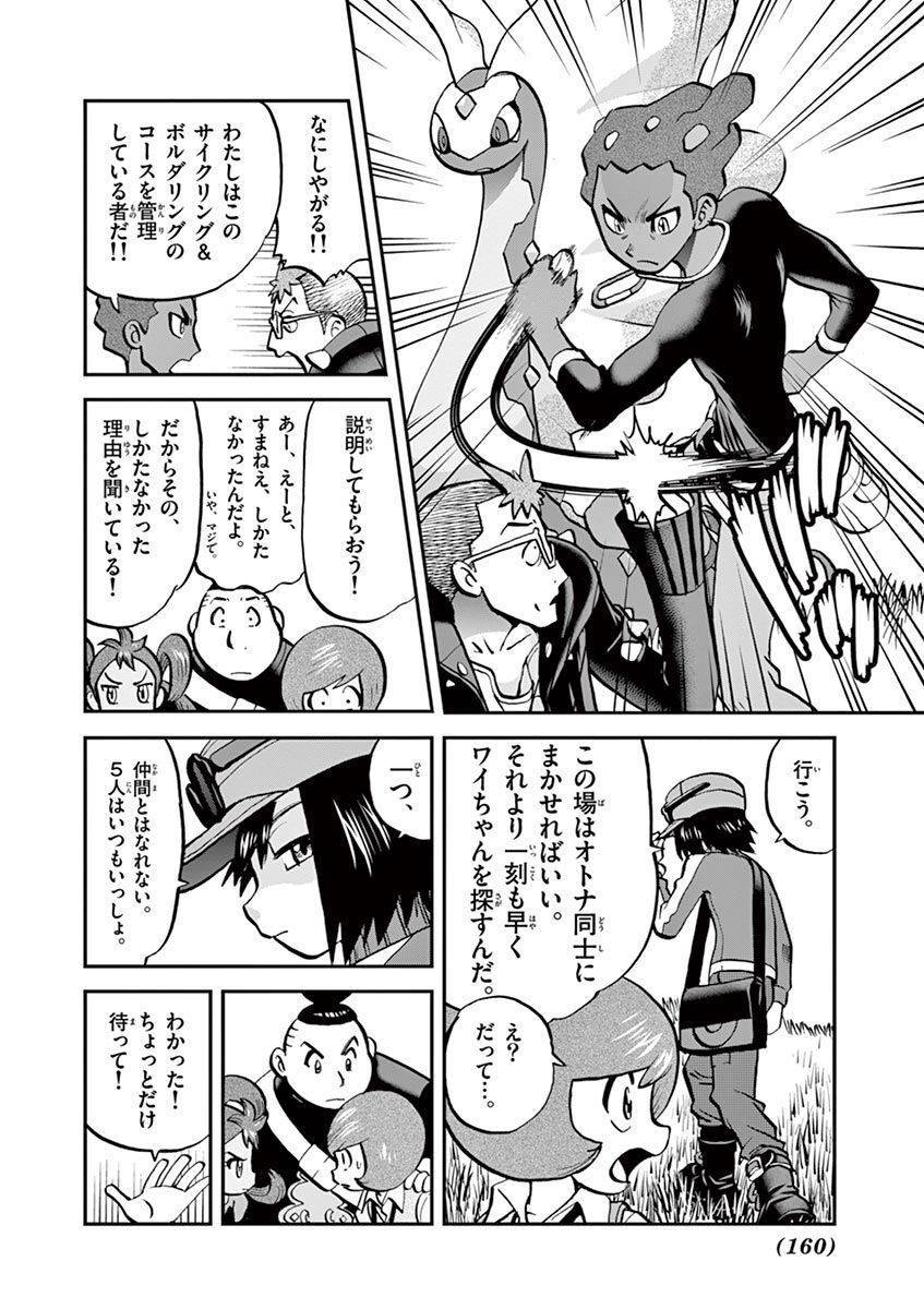 P22
