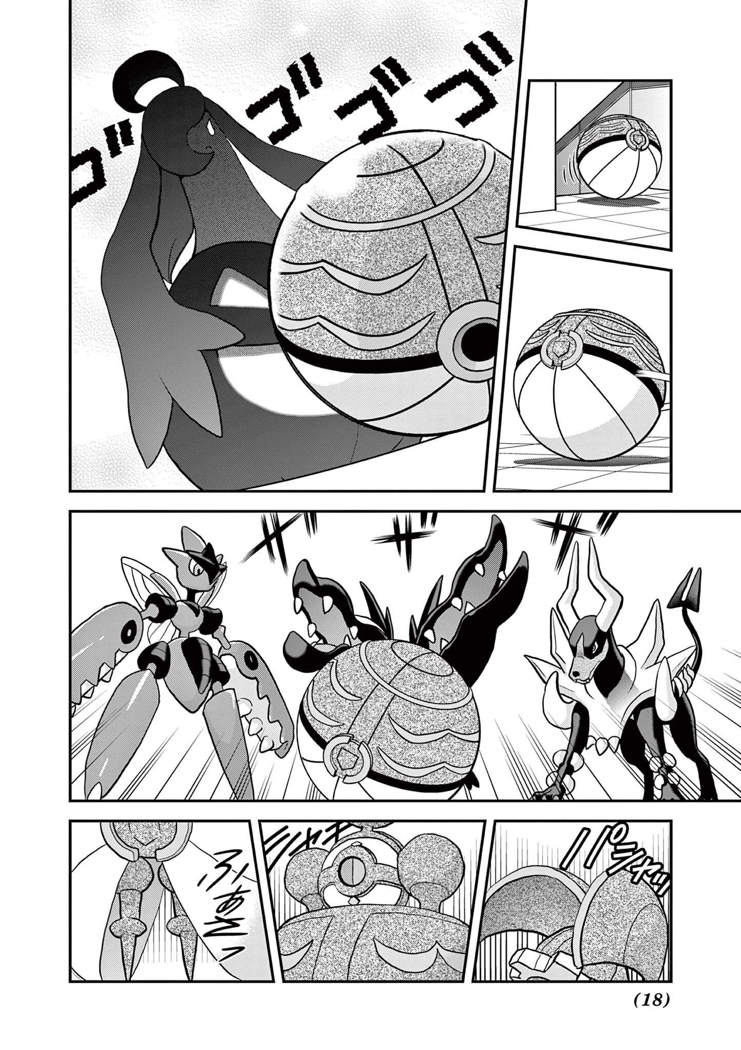P12