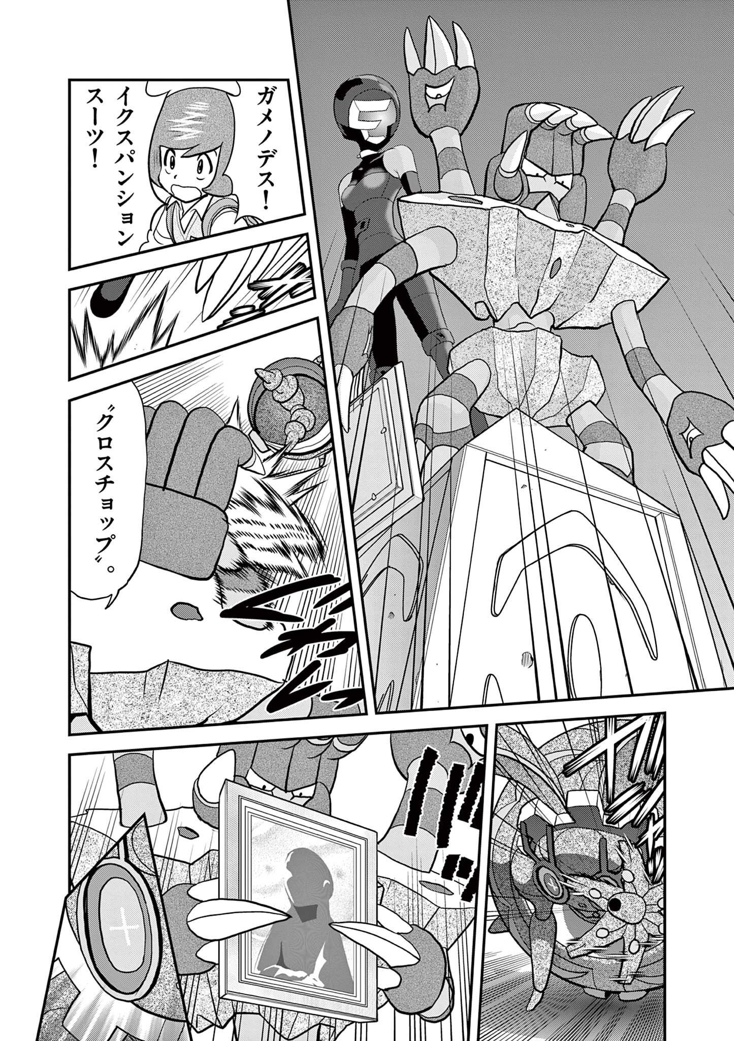 P18
