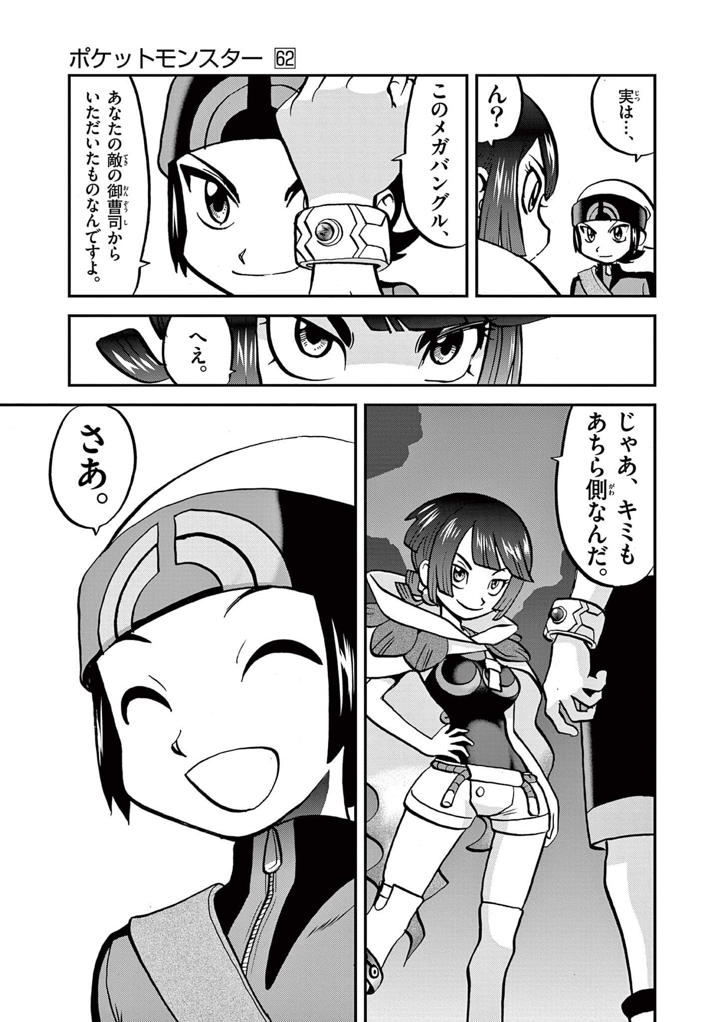 P22