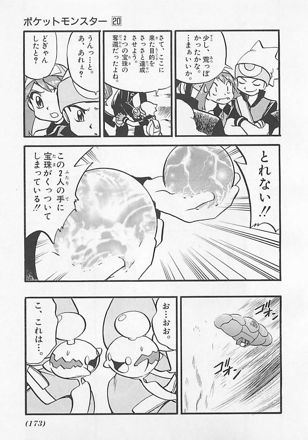 P22