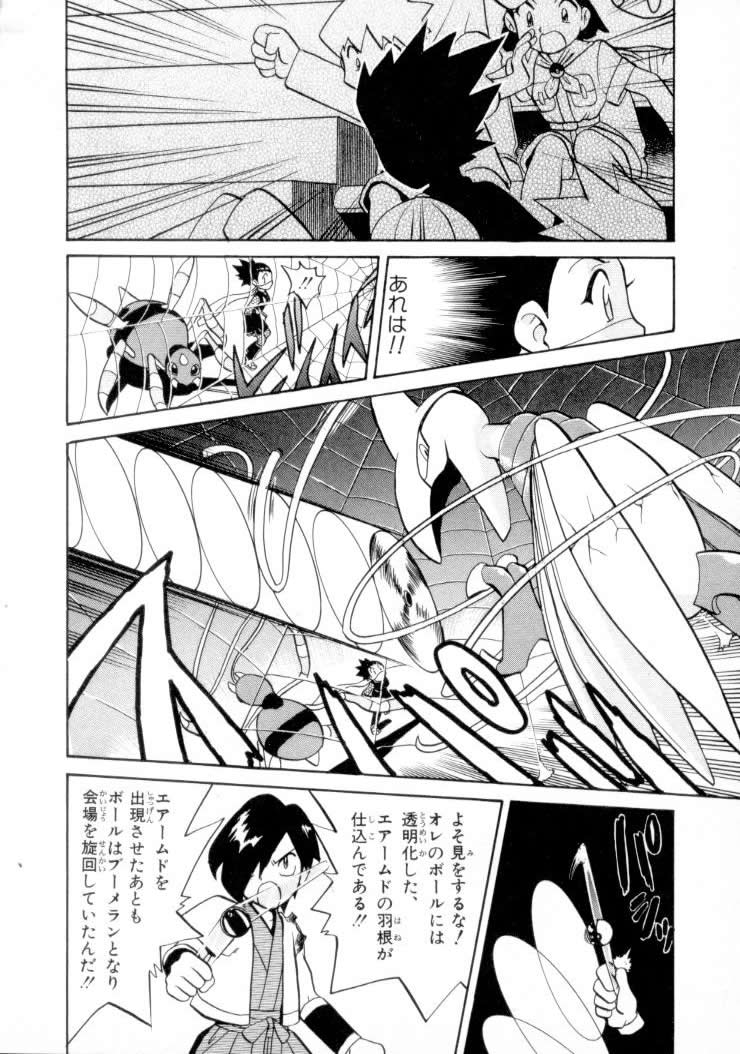 P17