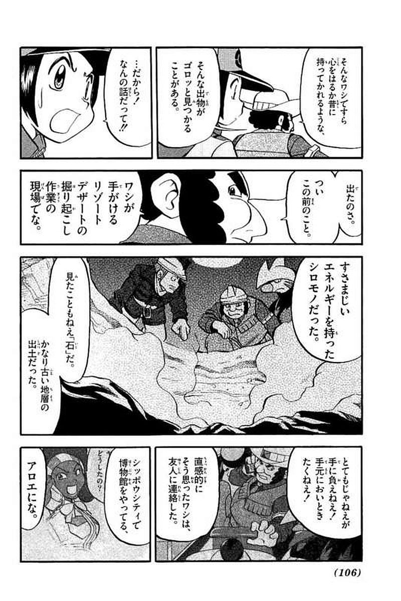 P22