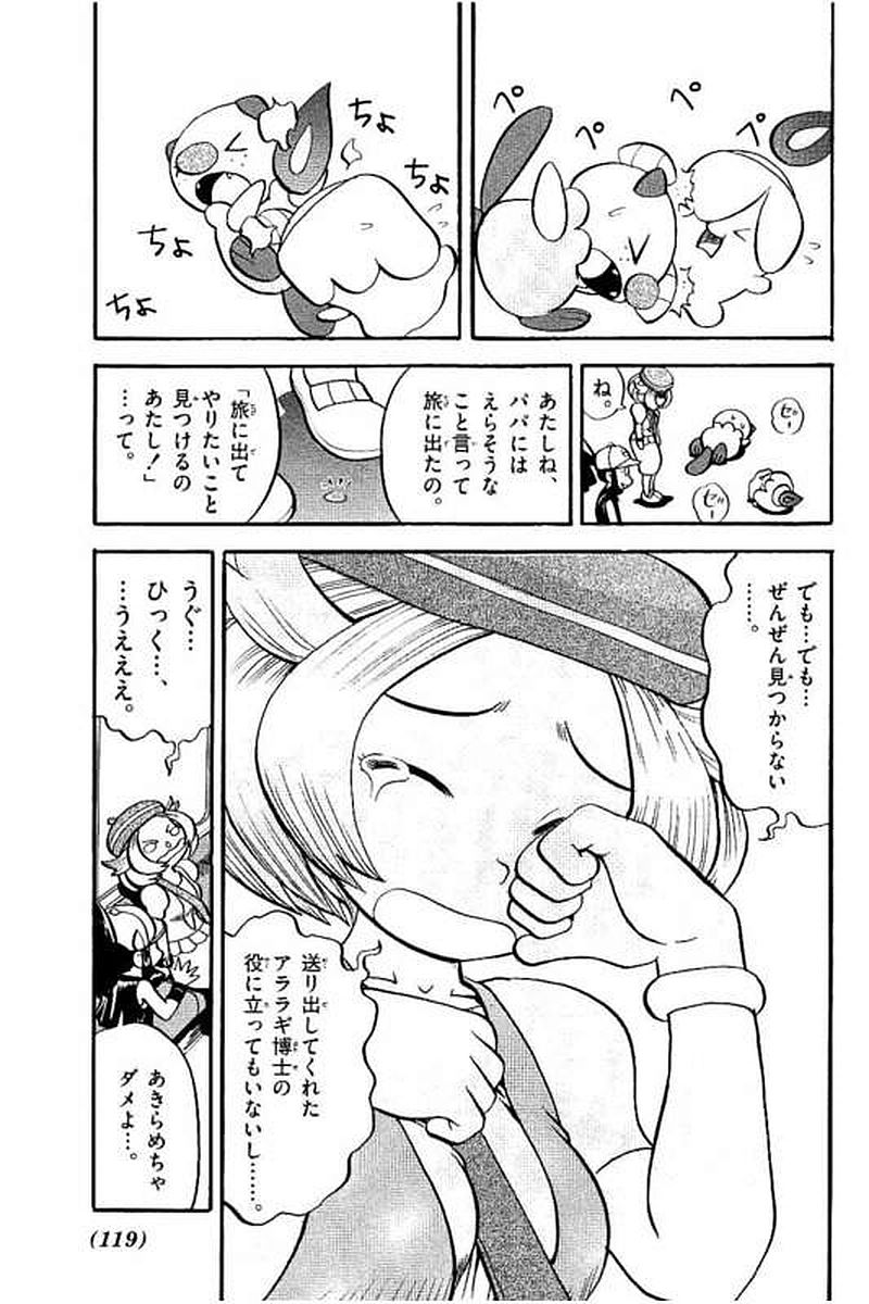 P15