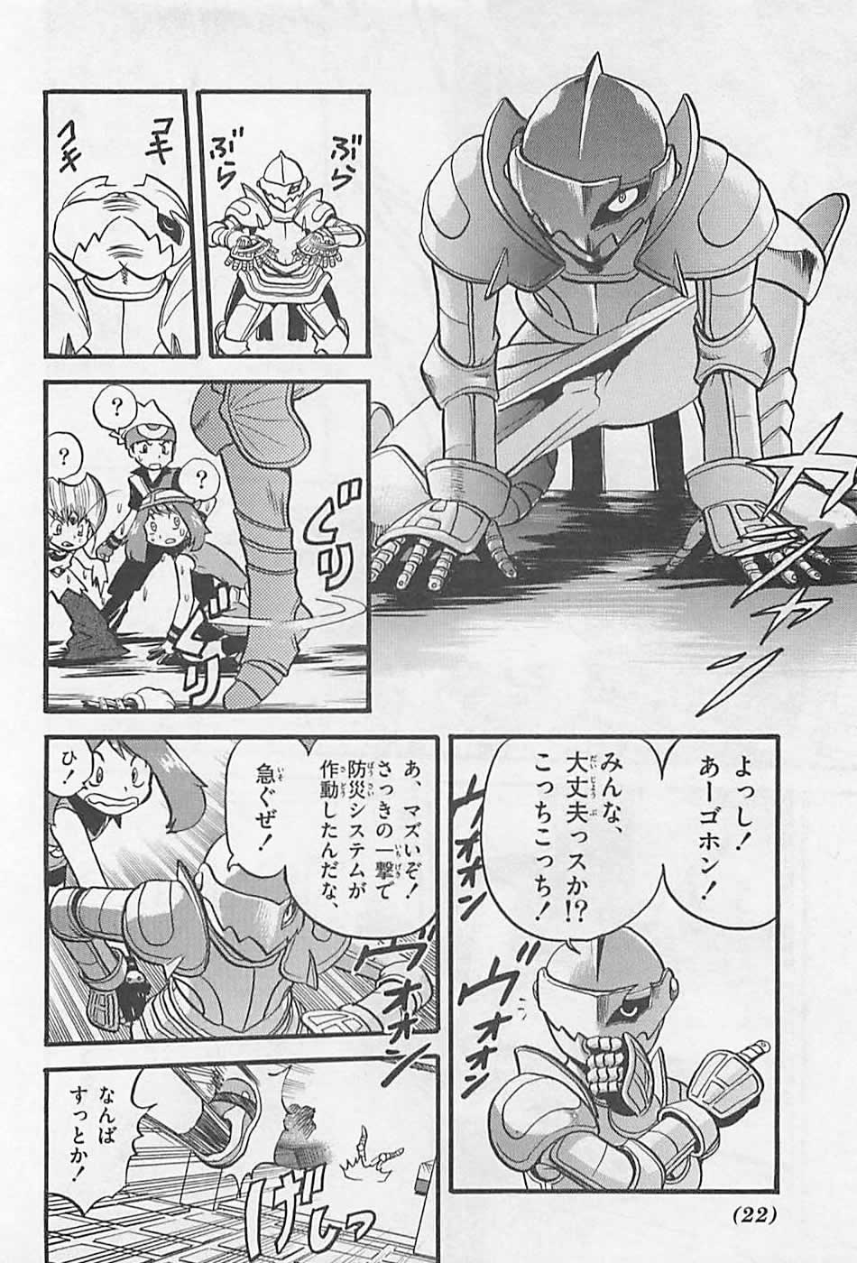P15