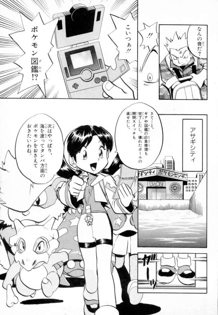 P11