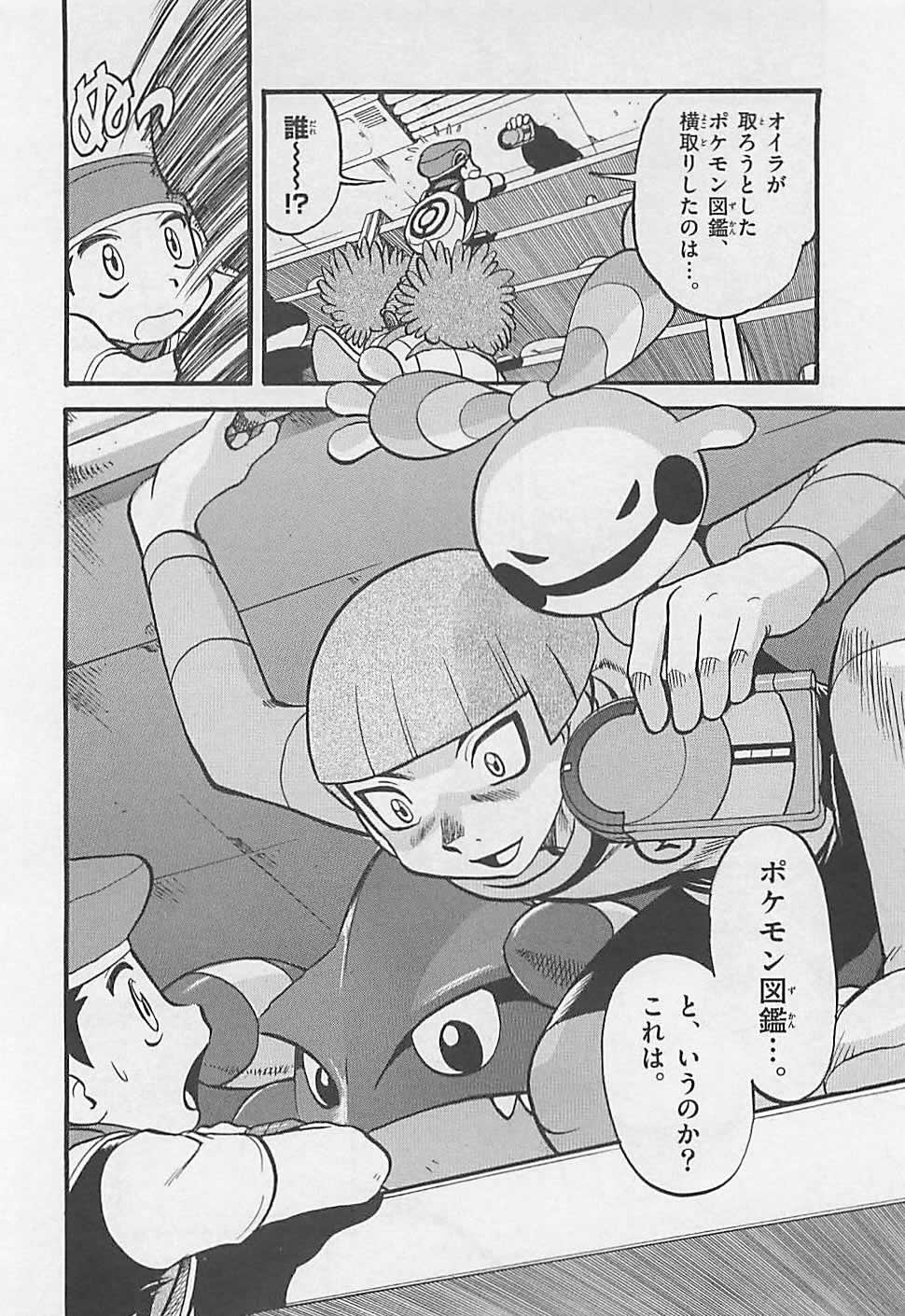 P3