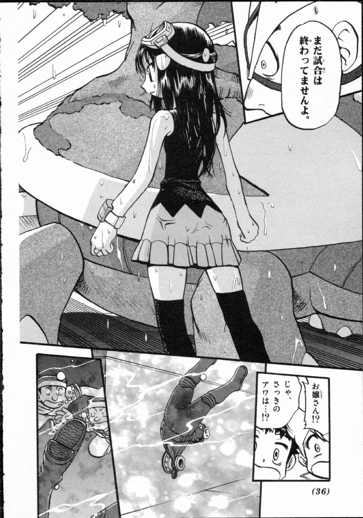 P11