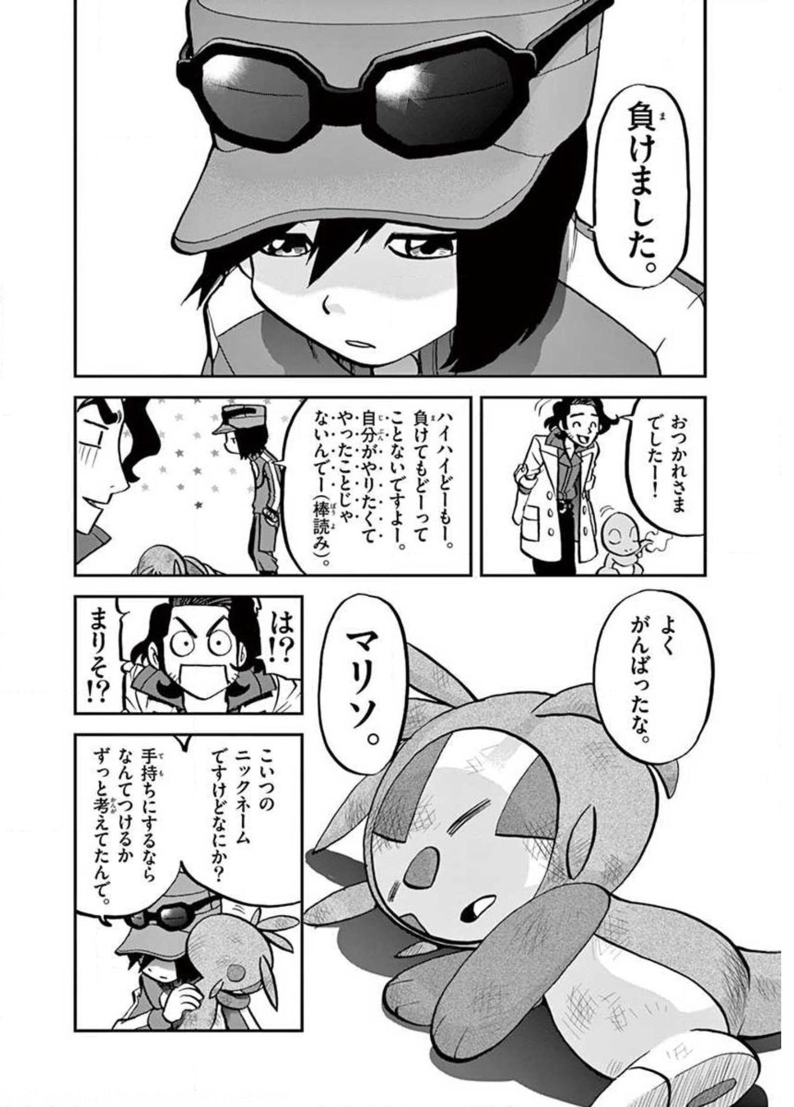 P12