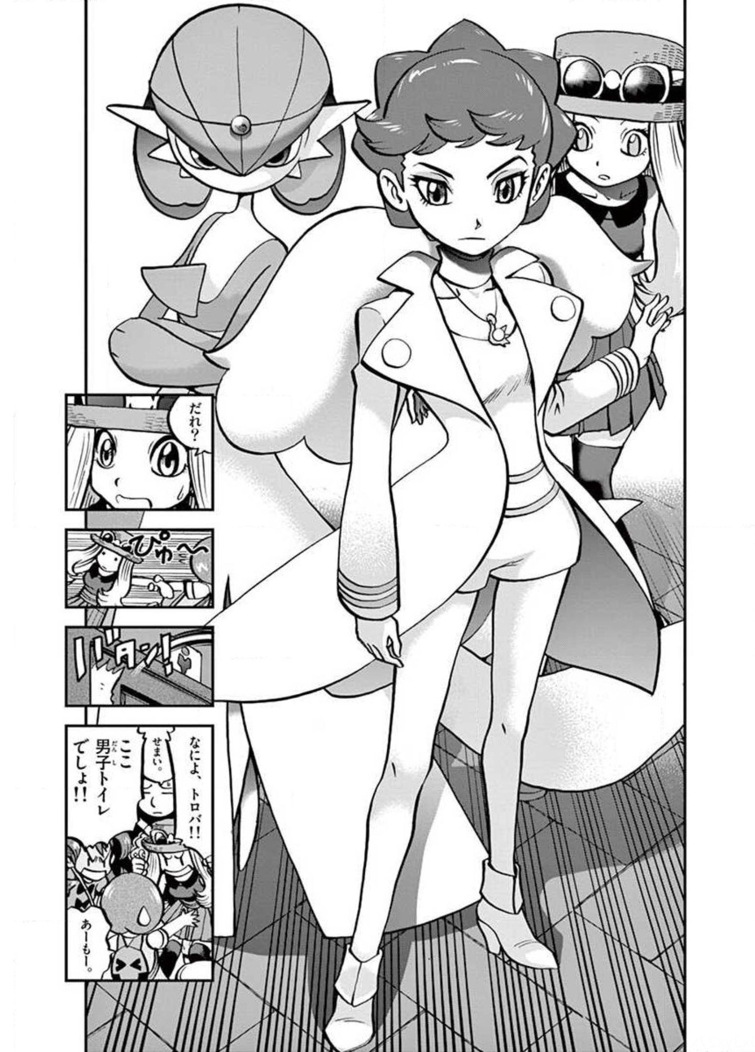P15