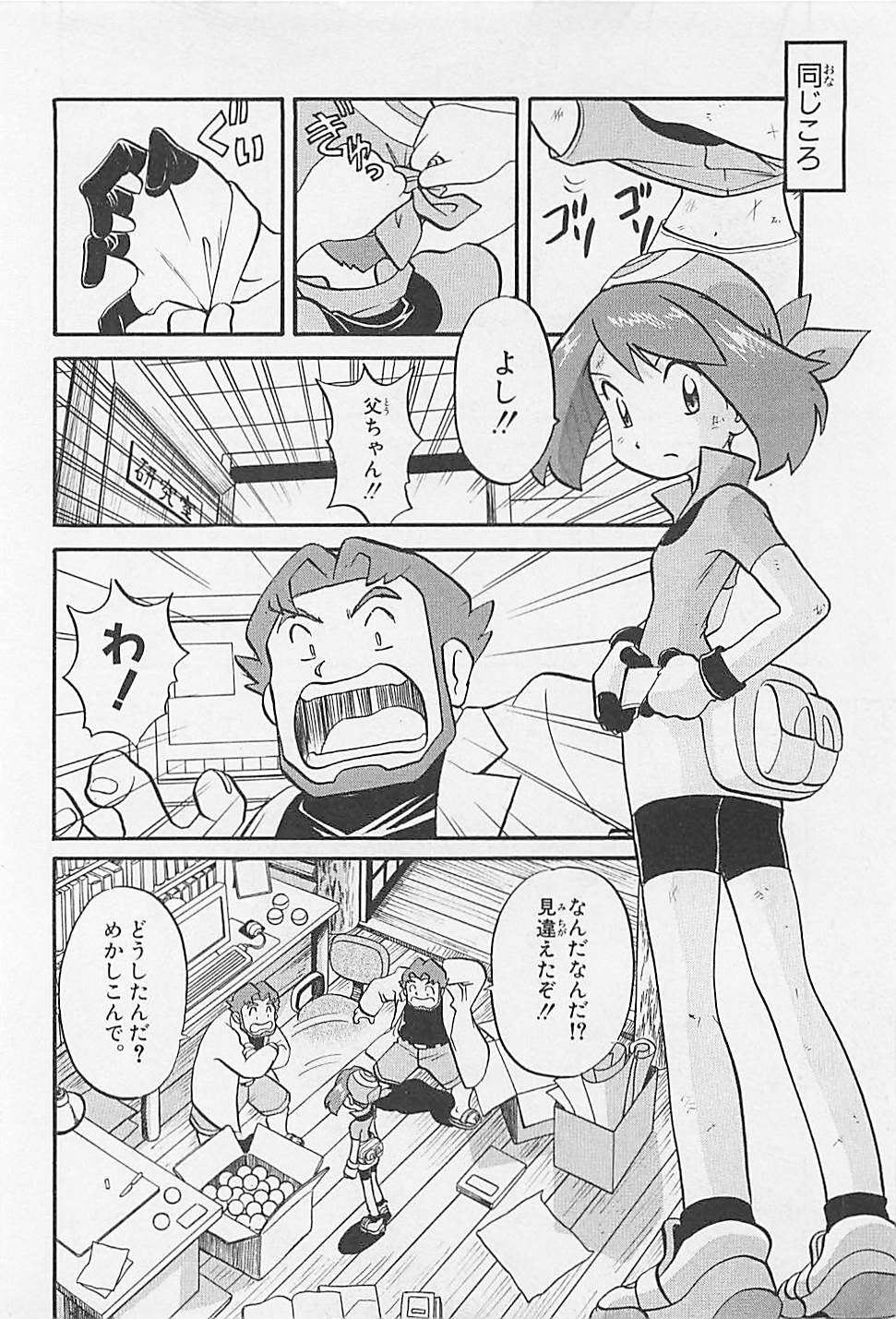 P15