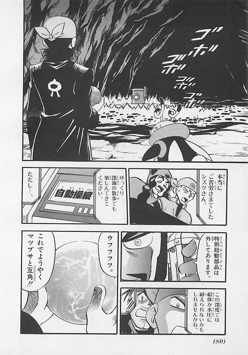 P13