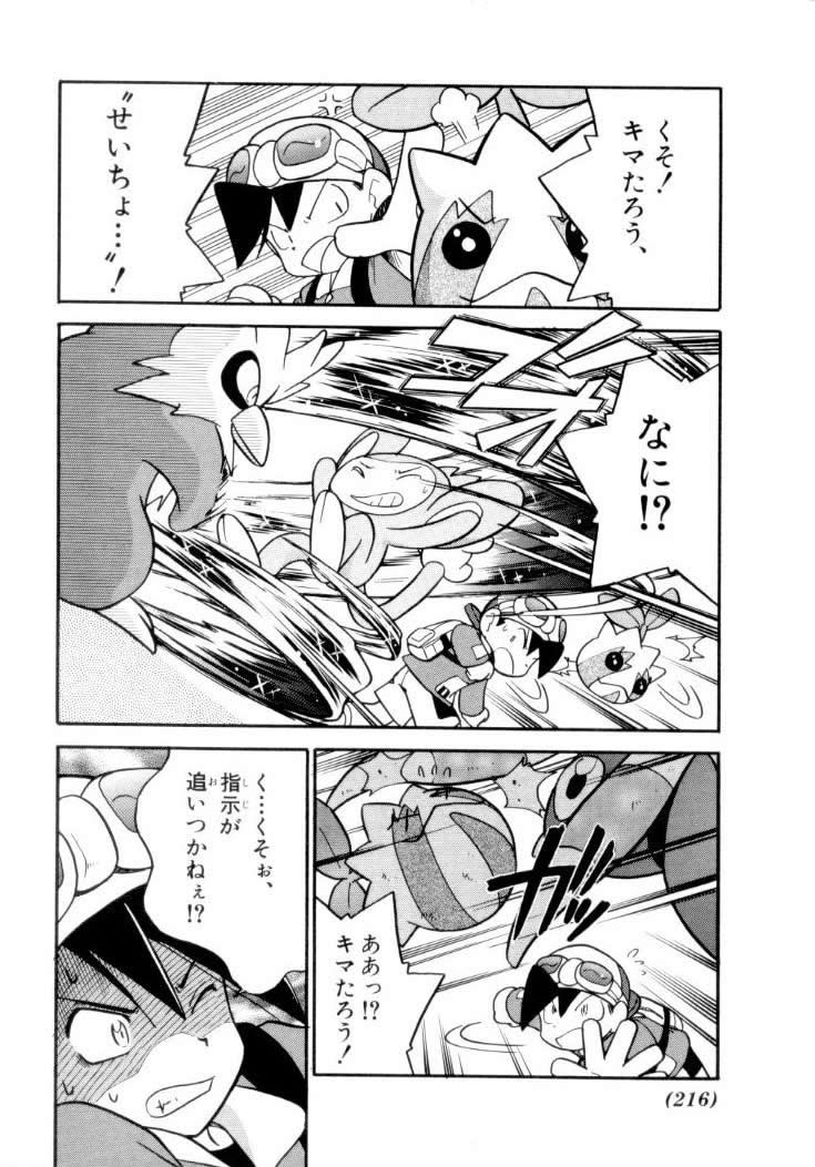 P12
