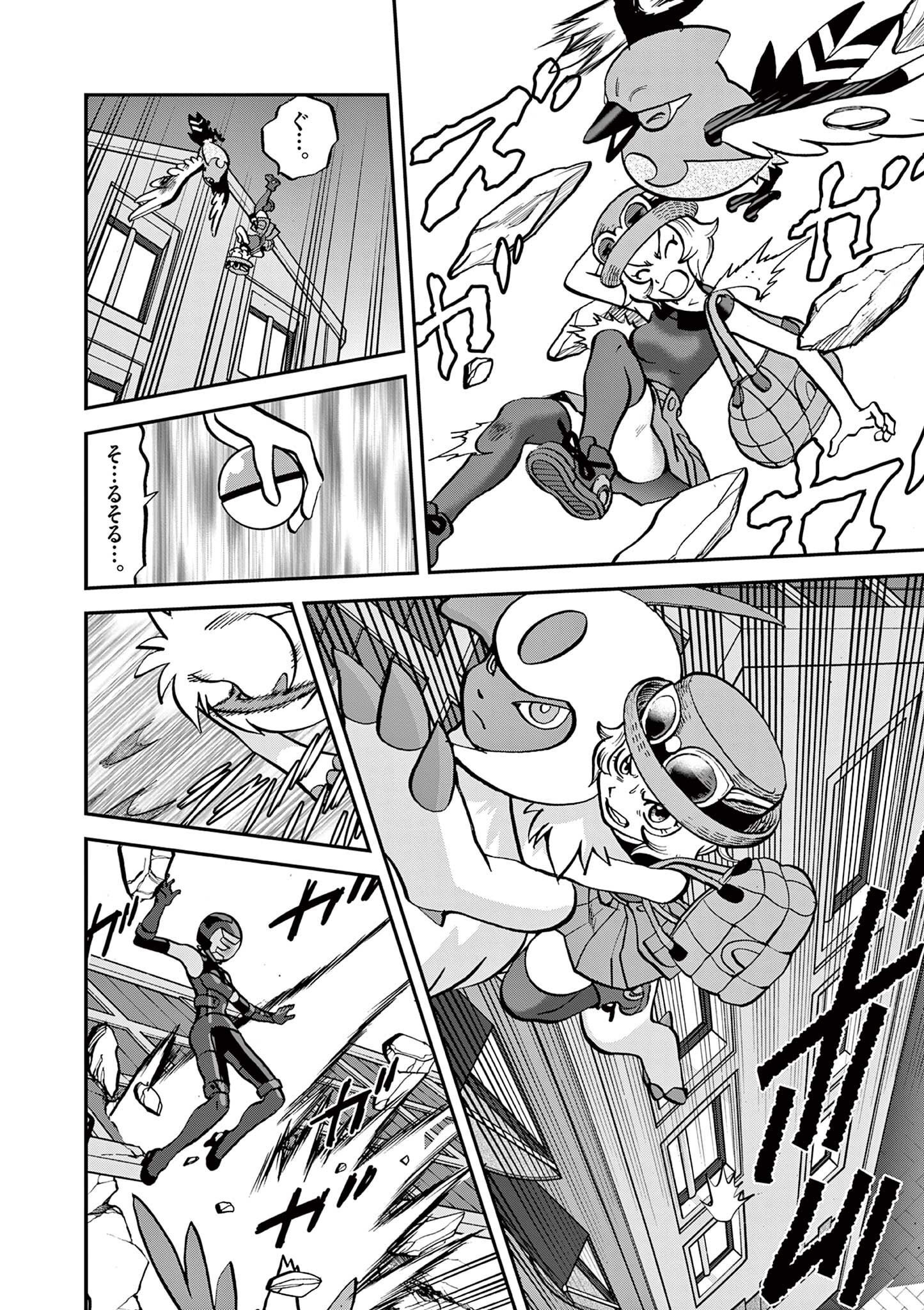 P6