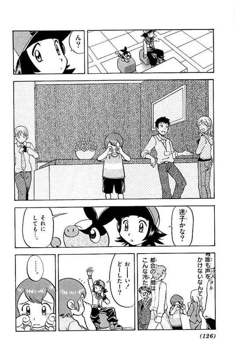 P3