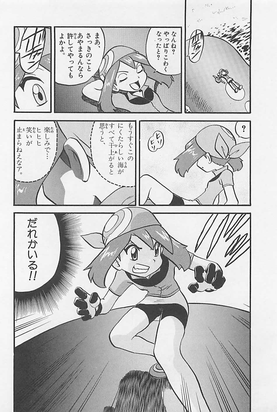 P13