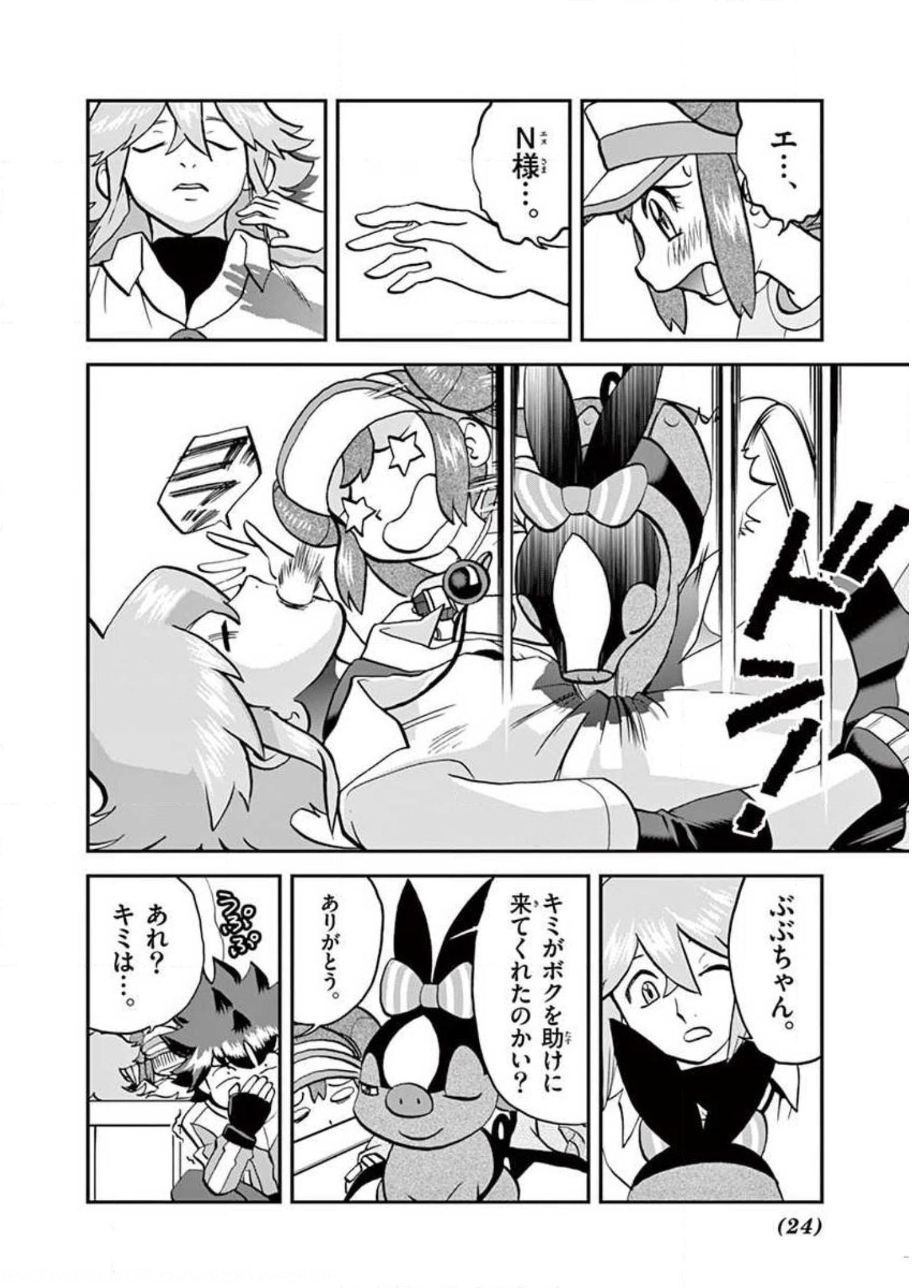 P17