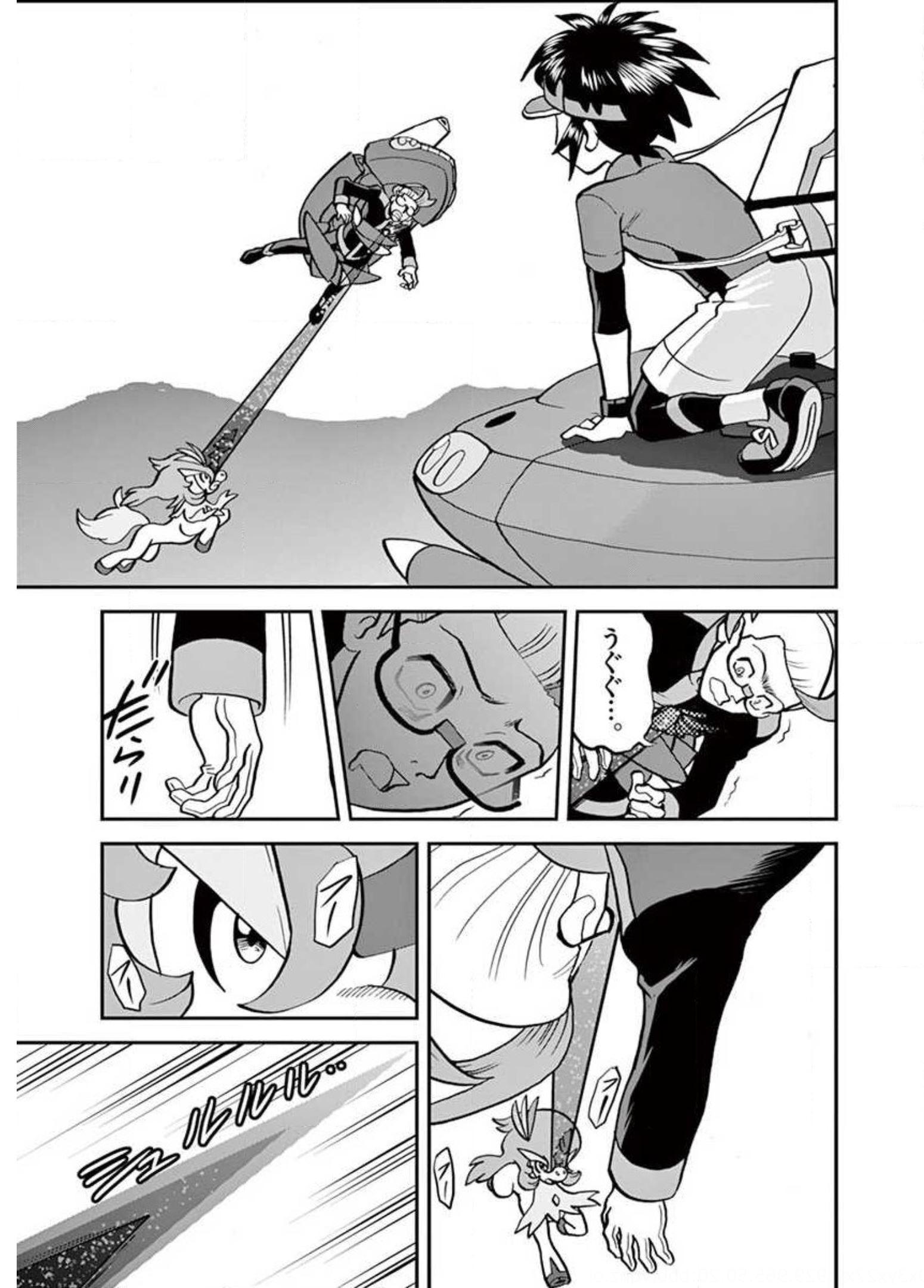 P28