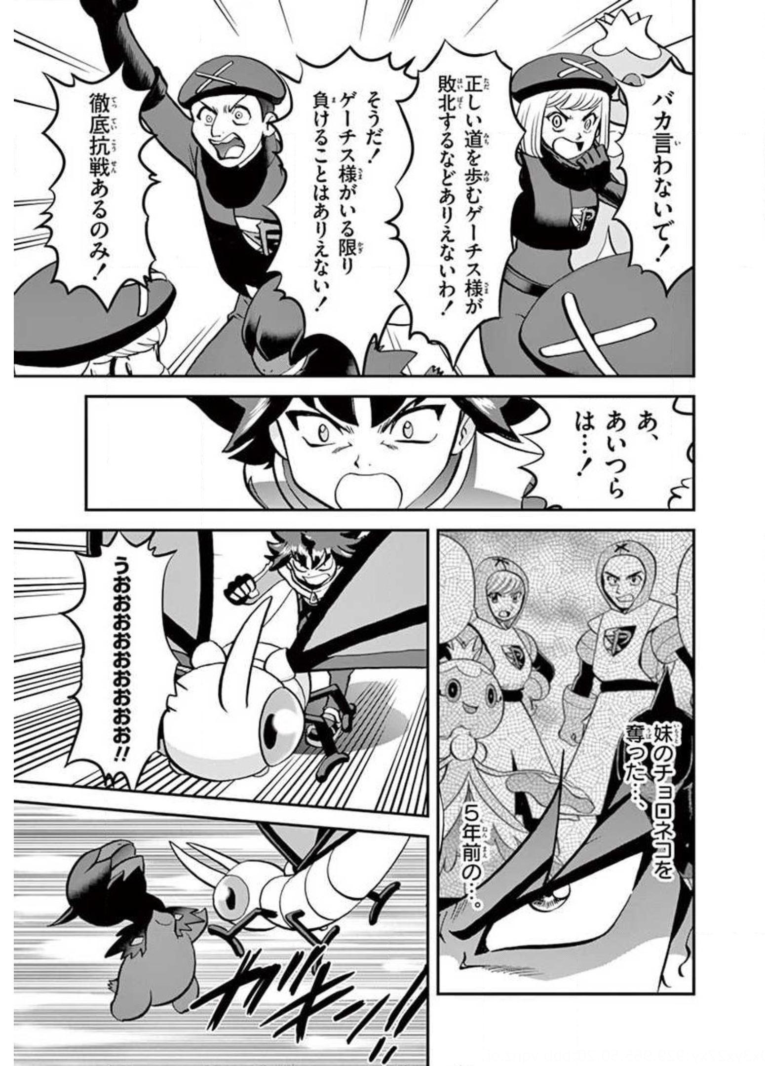 P36