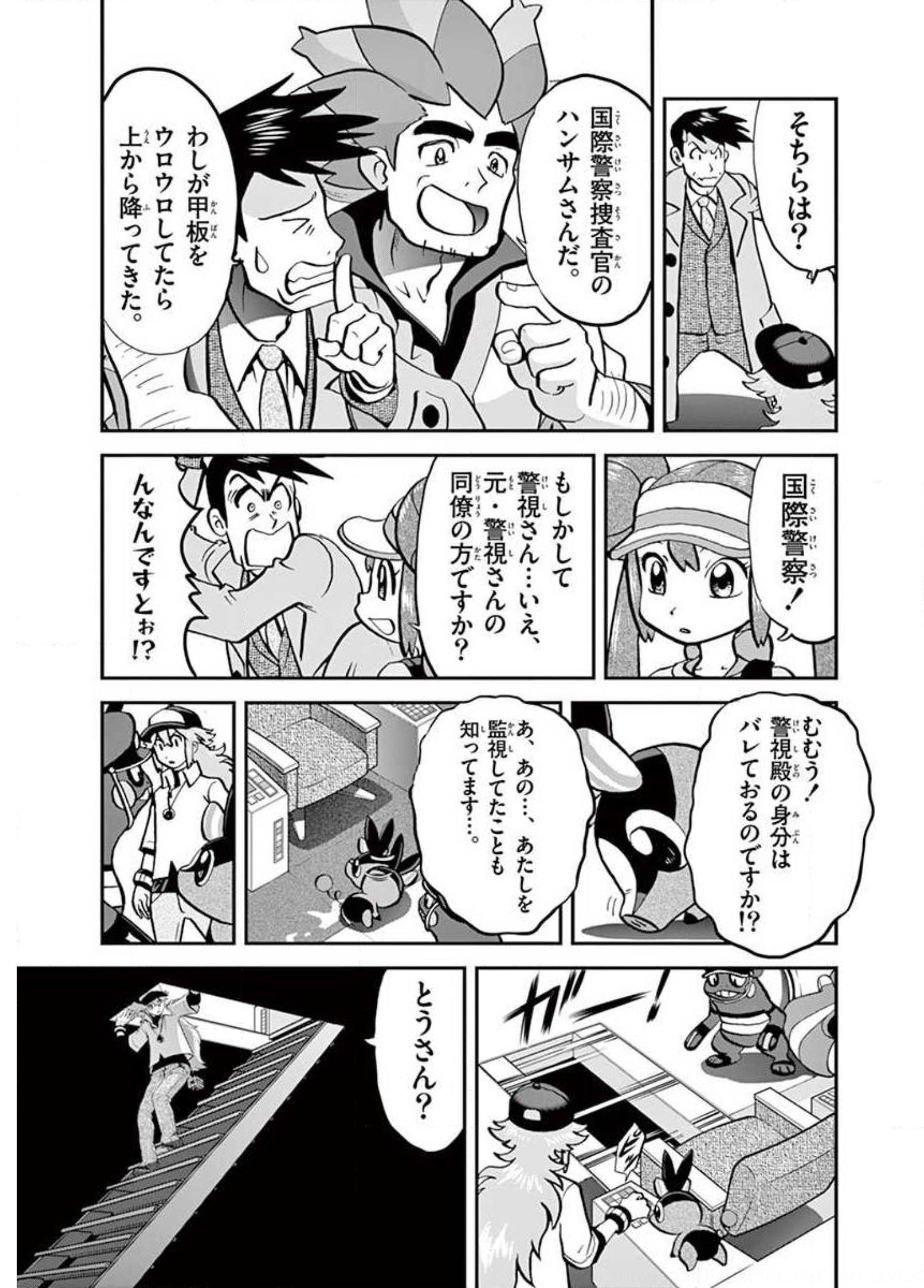 P40