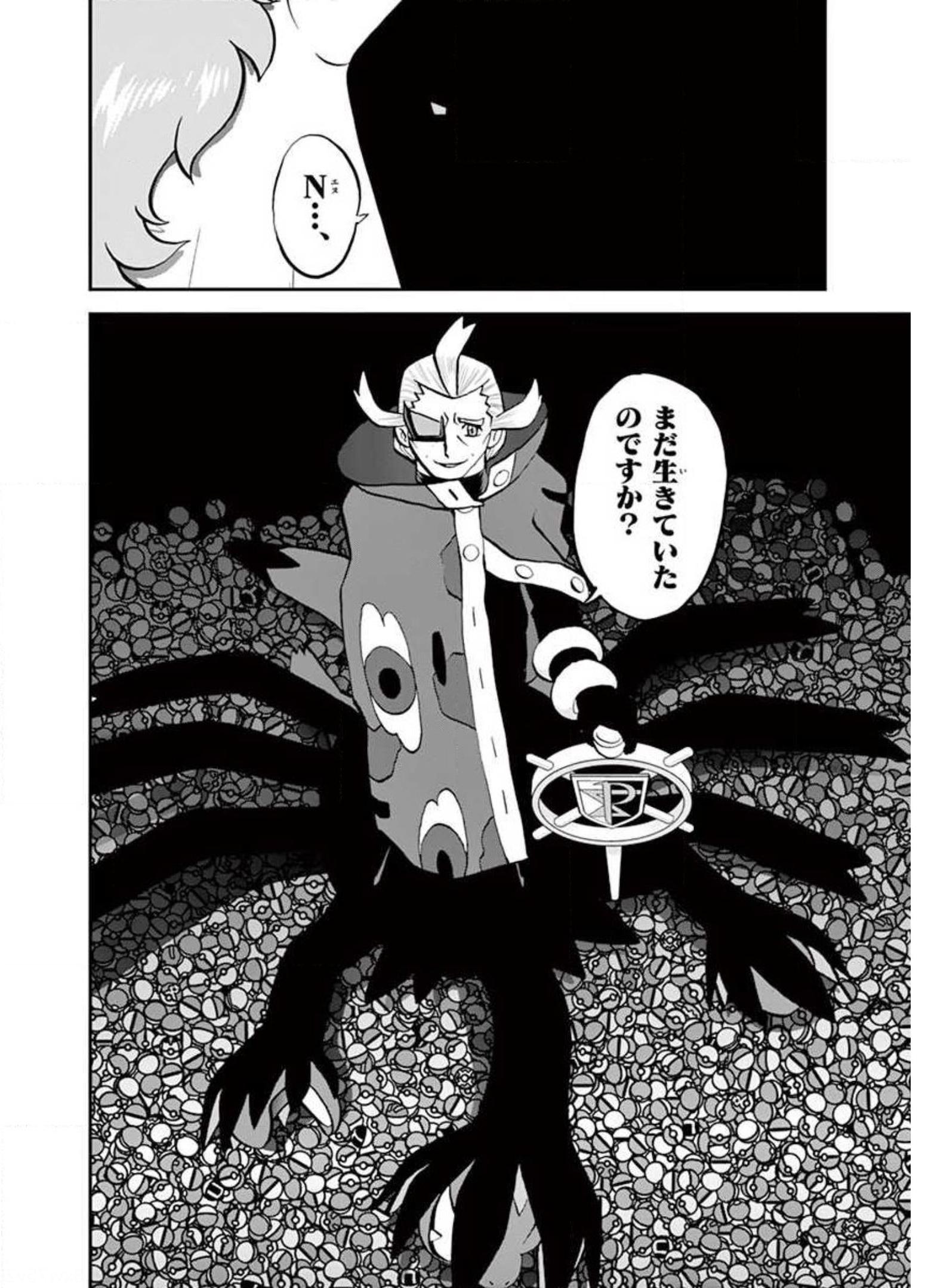 P41