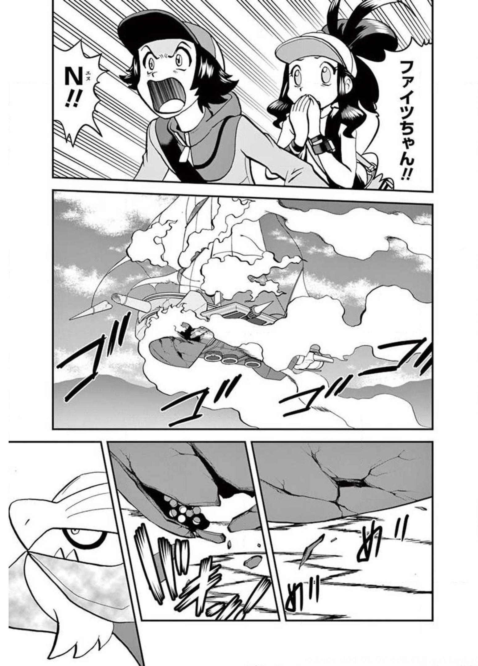 P46