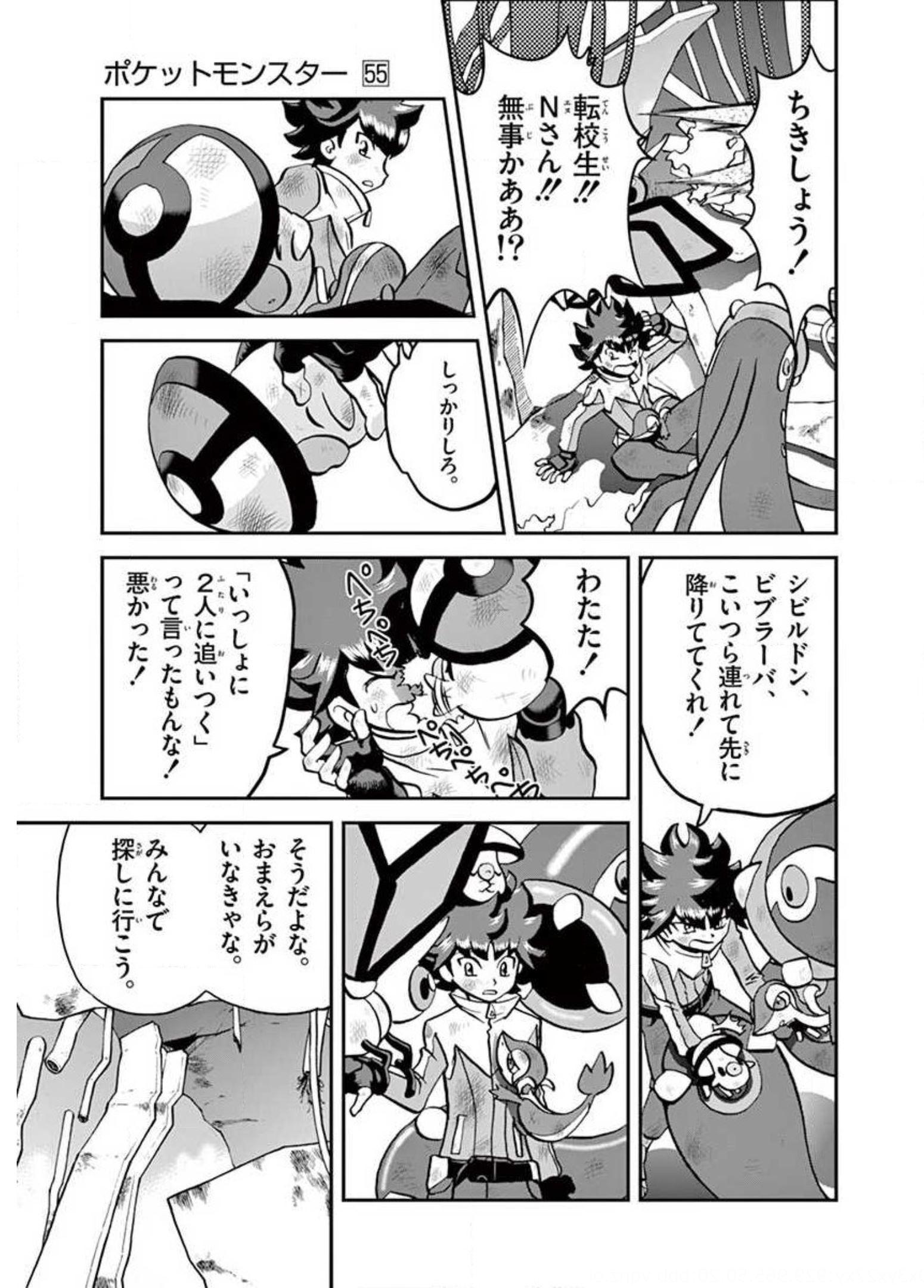 P48