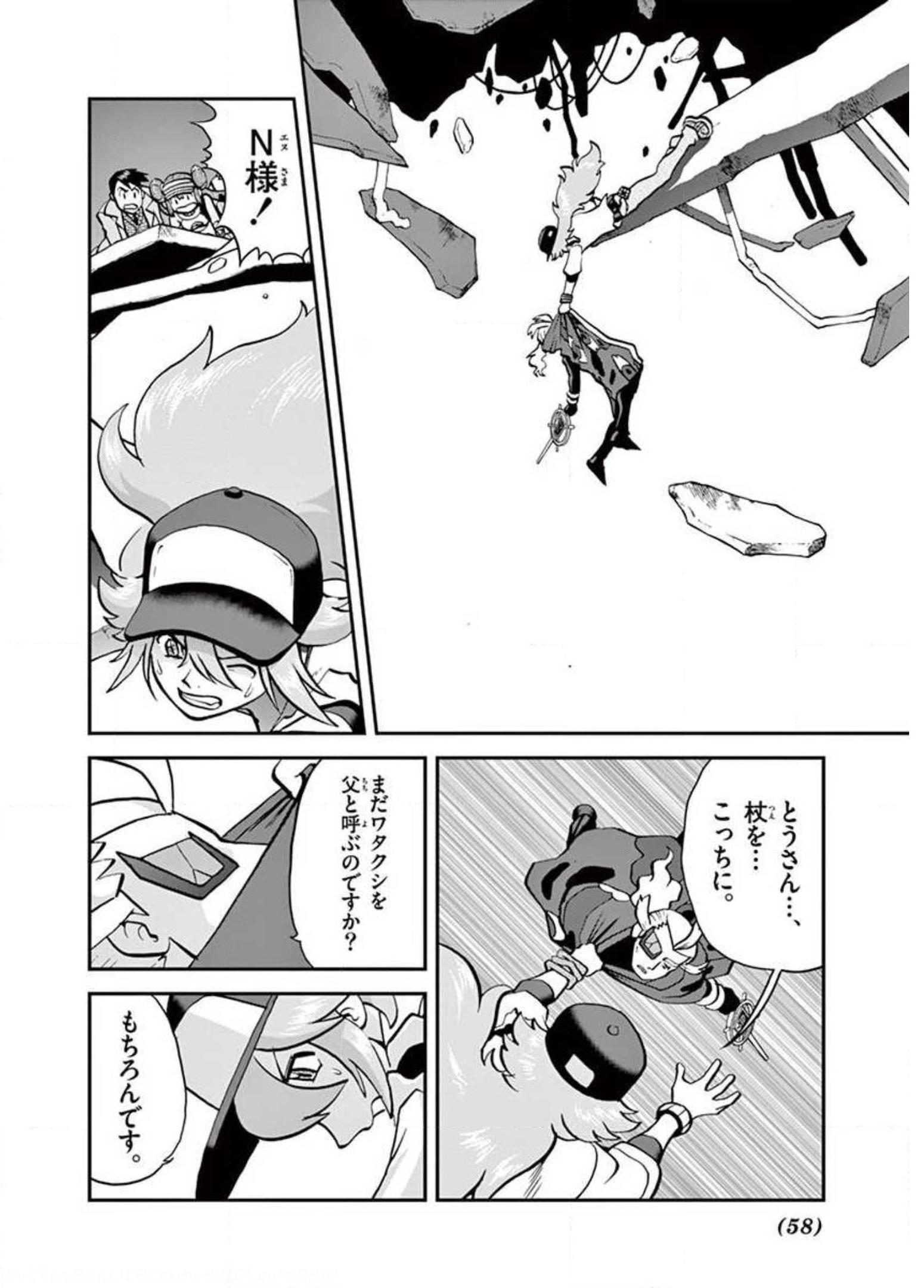 P51