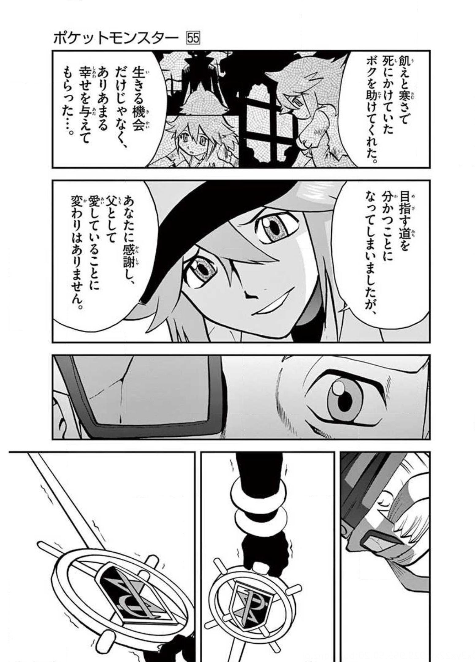P52