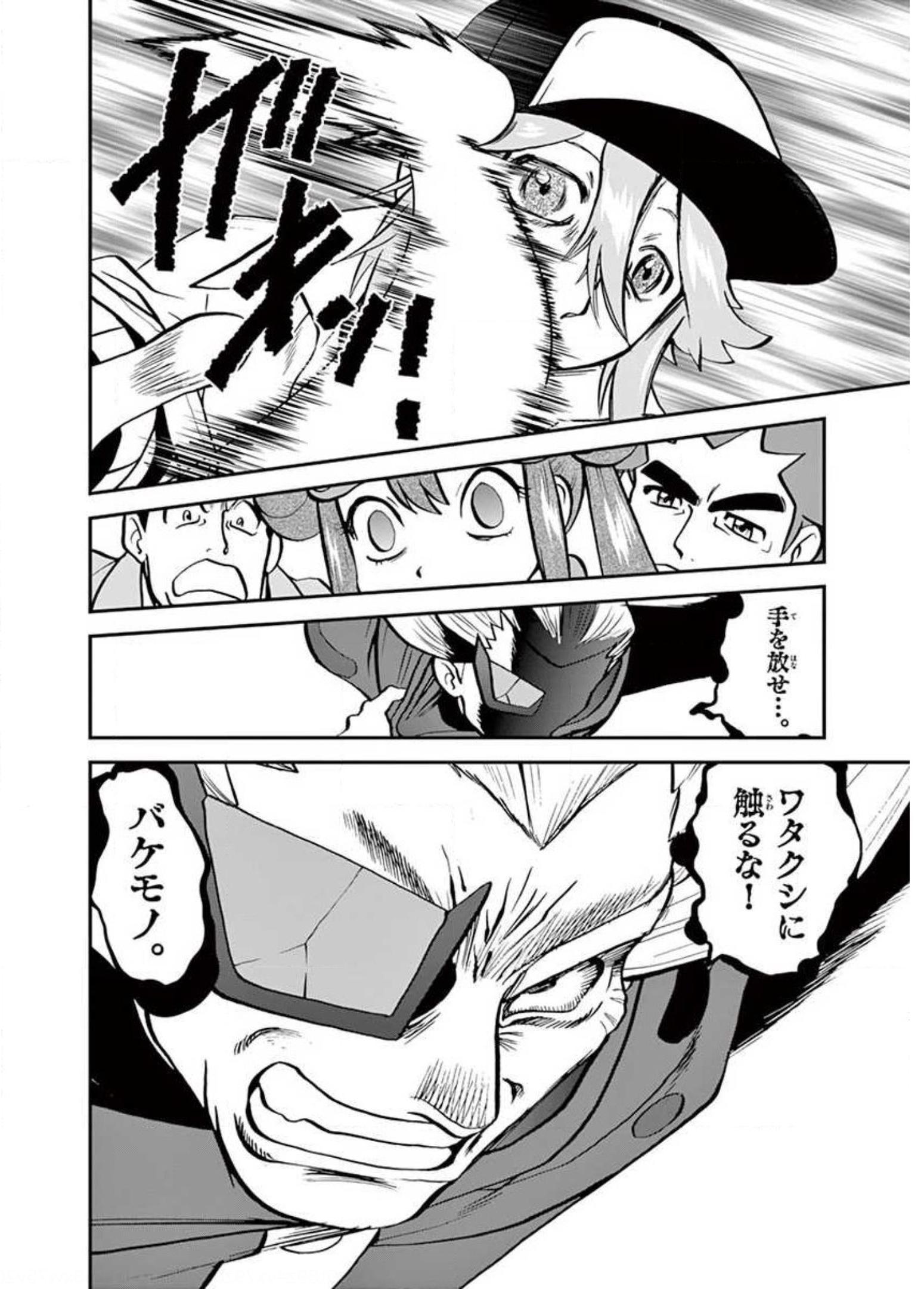 P53