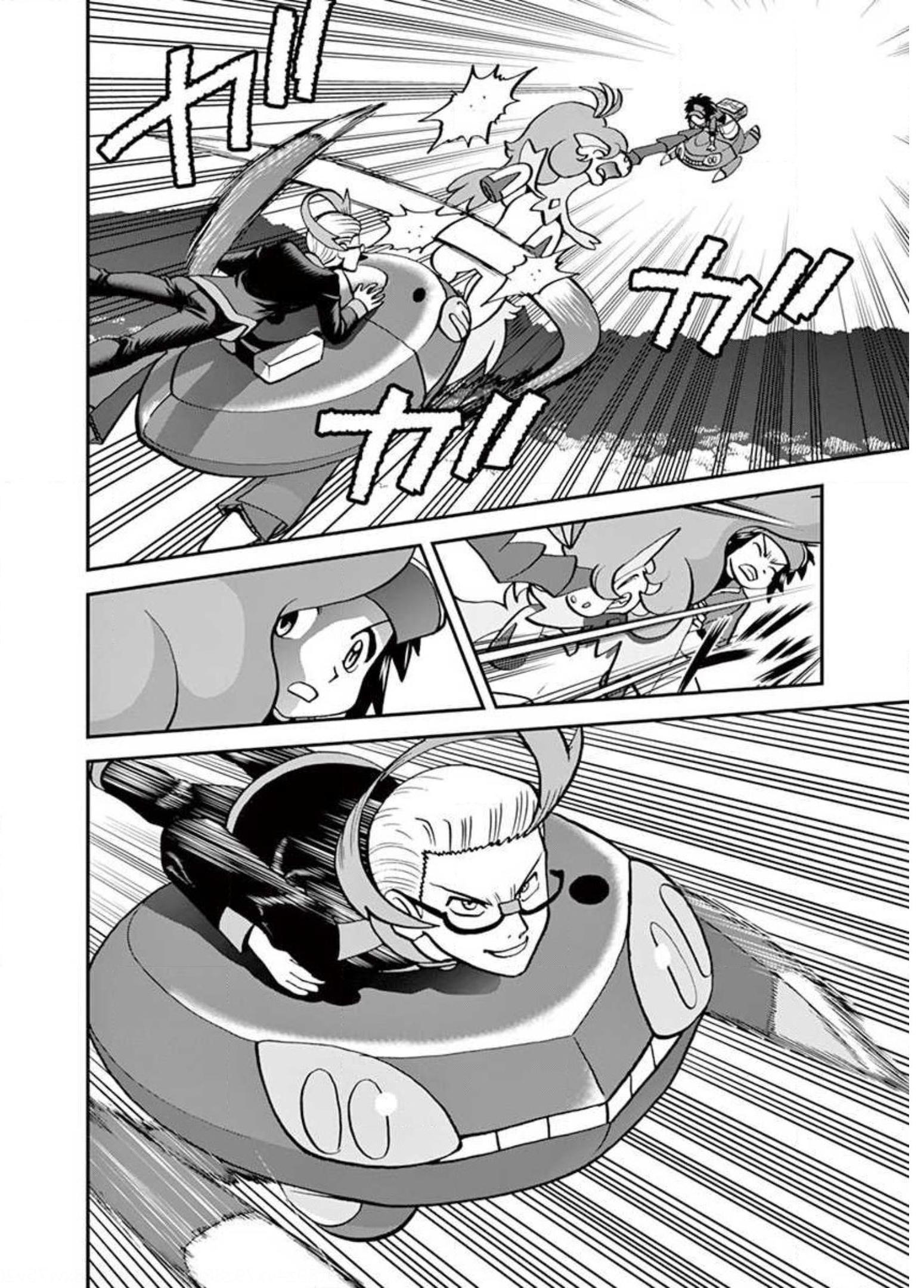P59