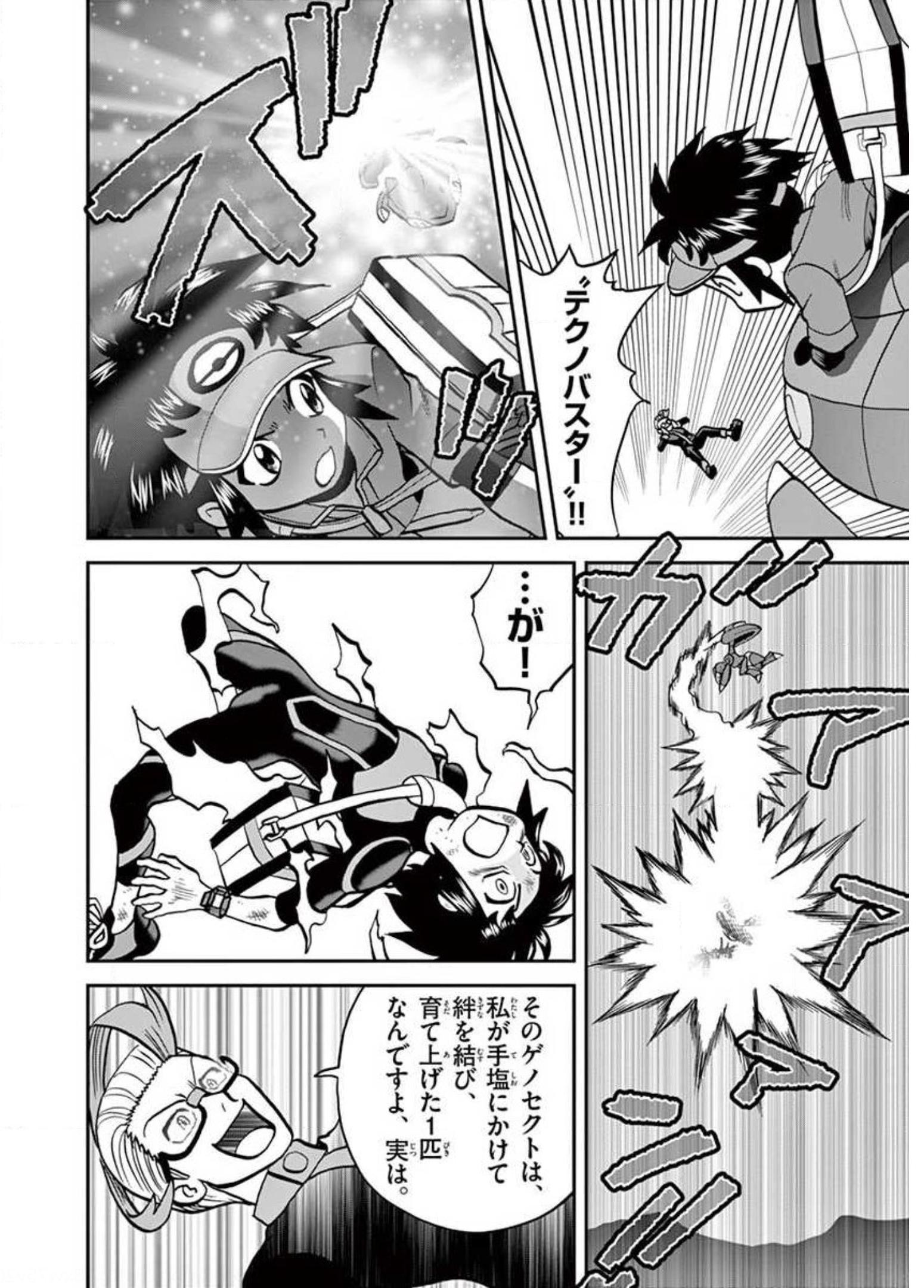 P65