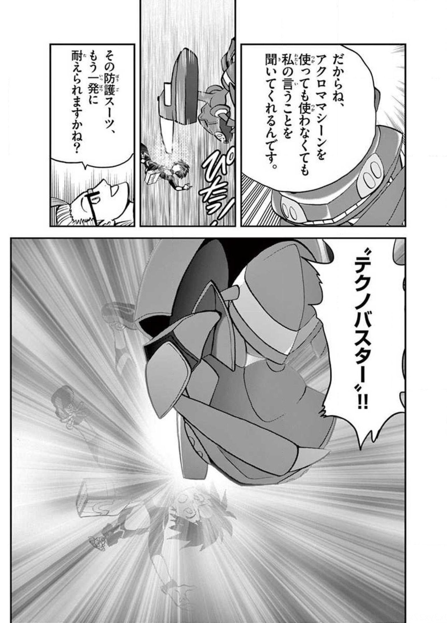 P66