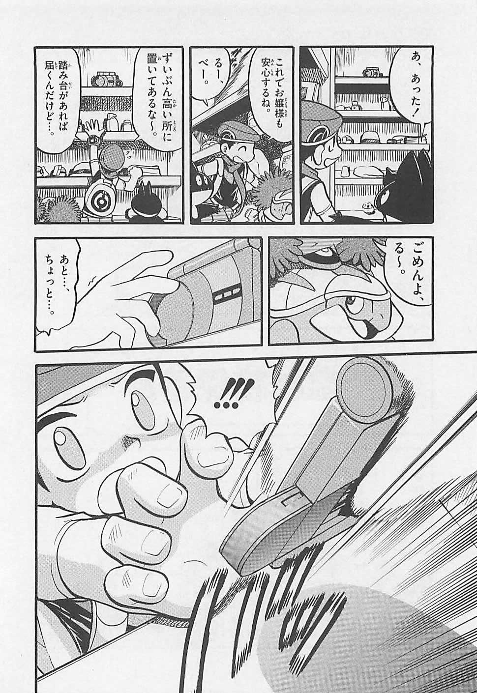 P33