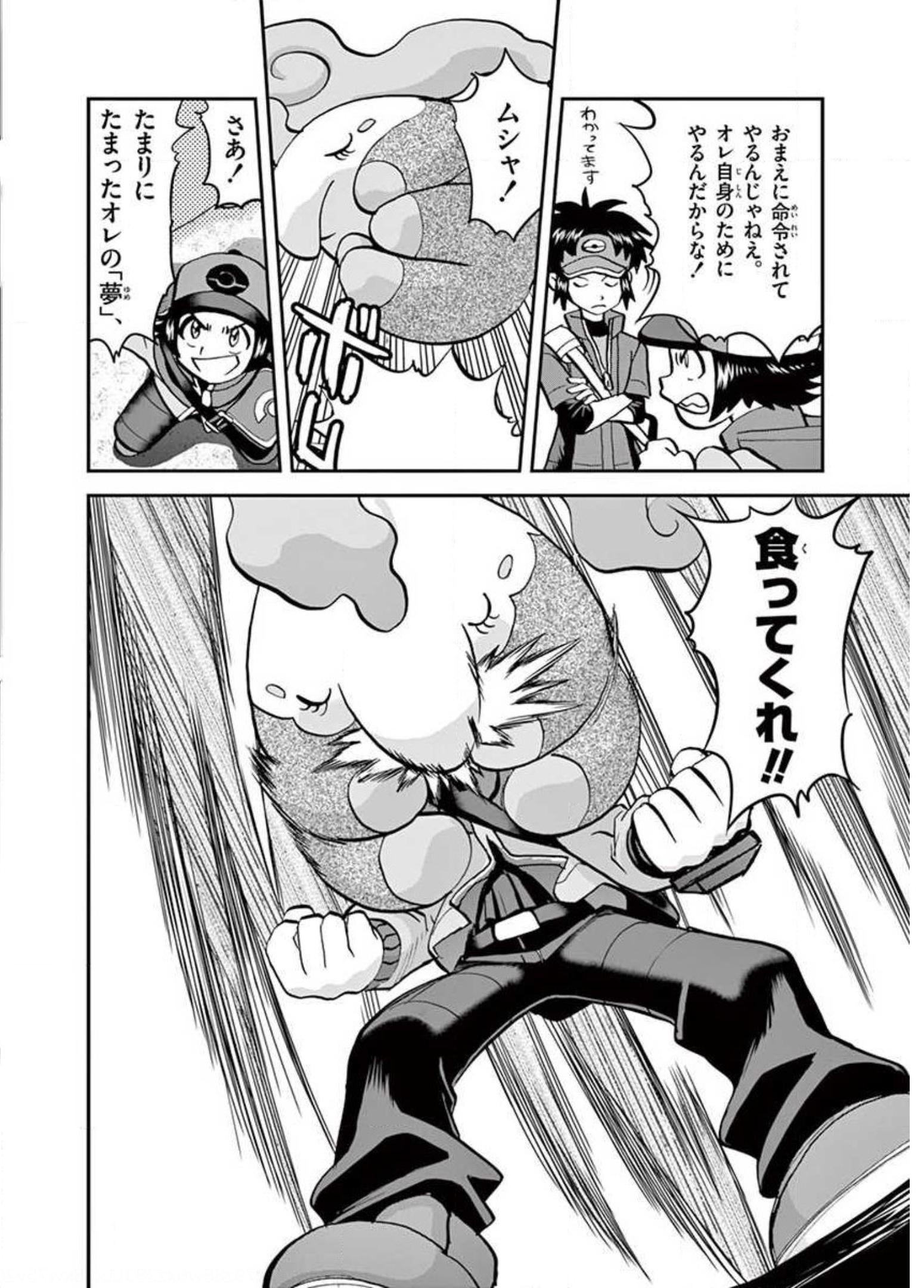 P34