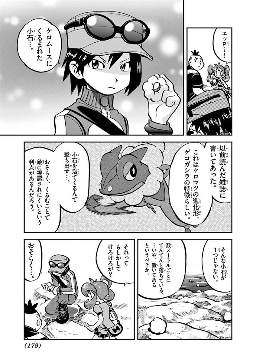 P15