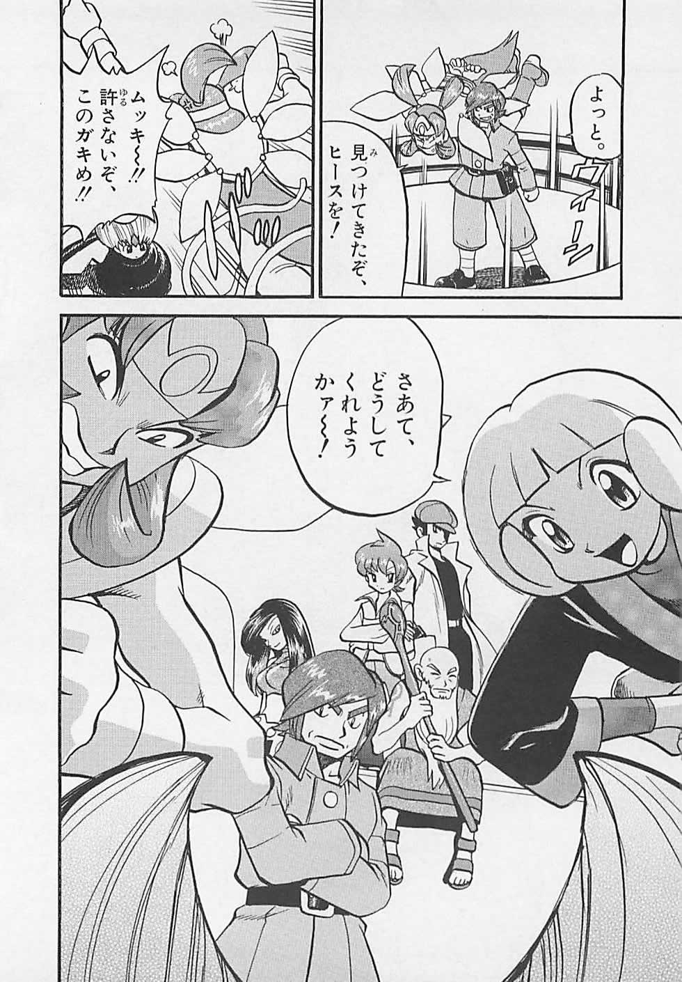P3