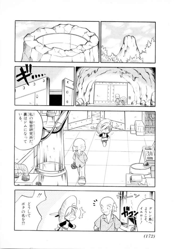 P8