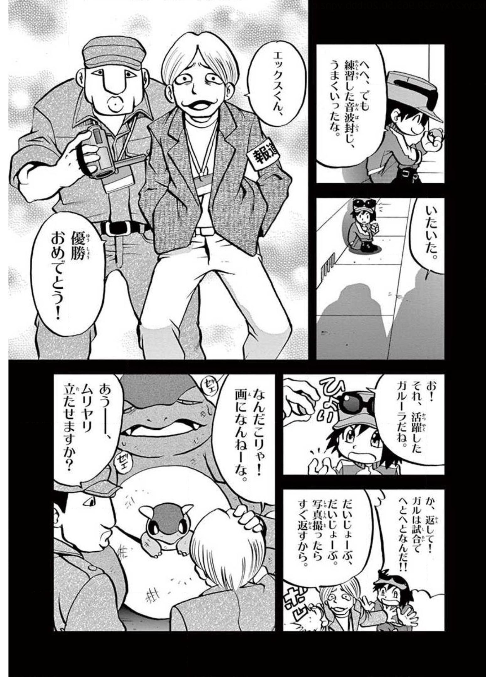 P11