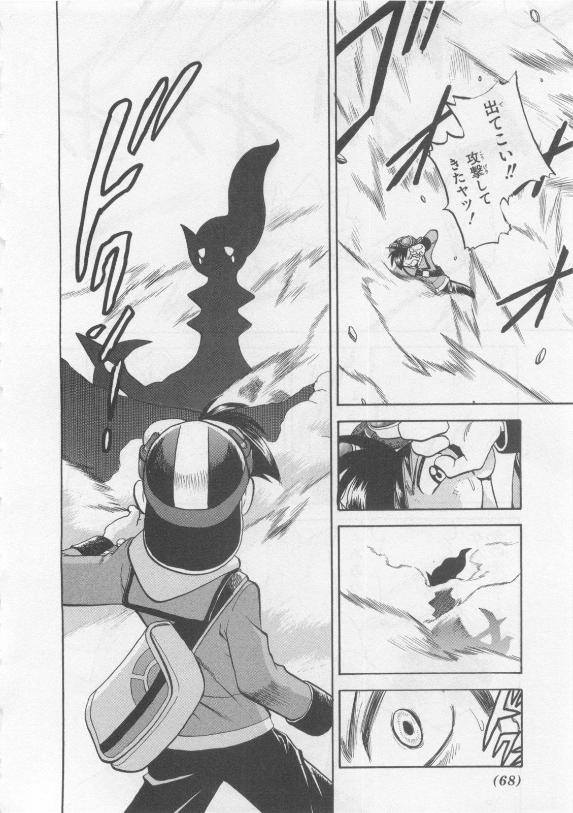 P17