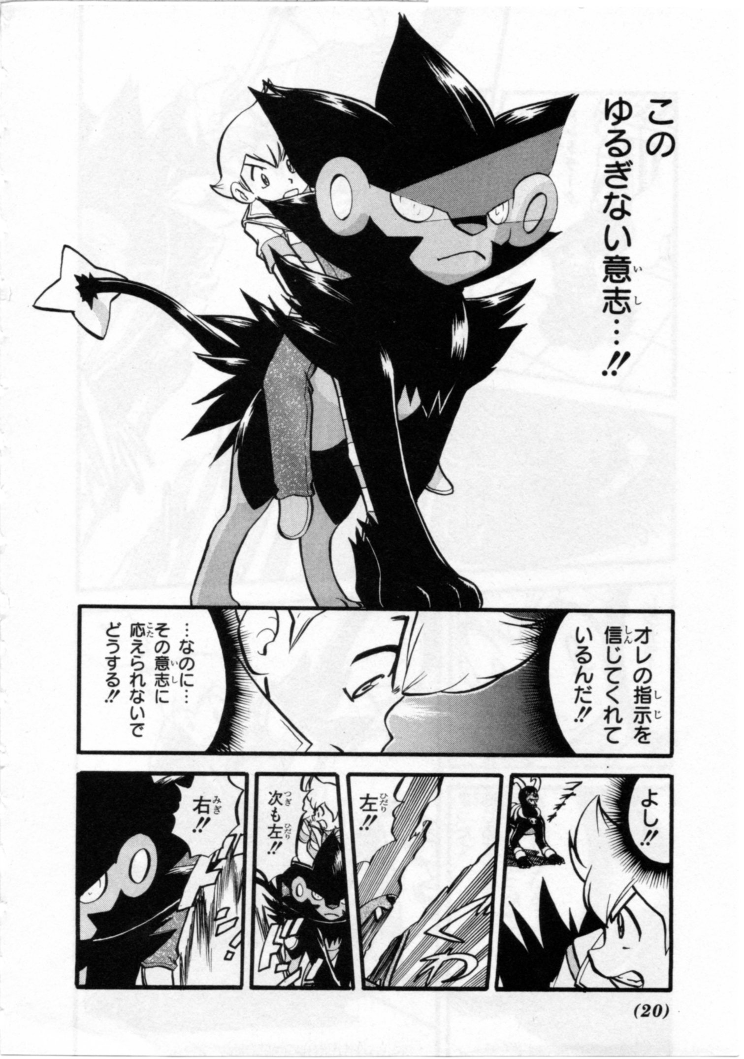 P13