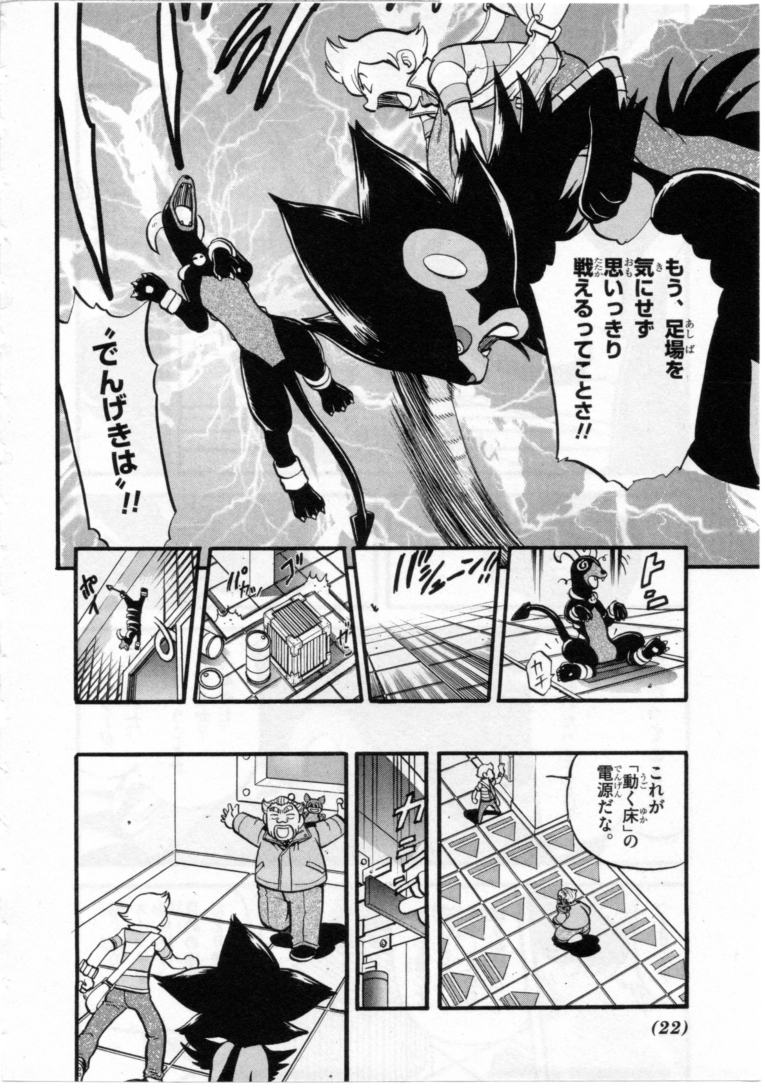 P15
