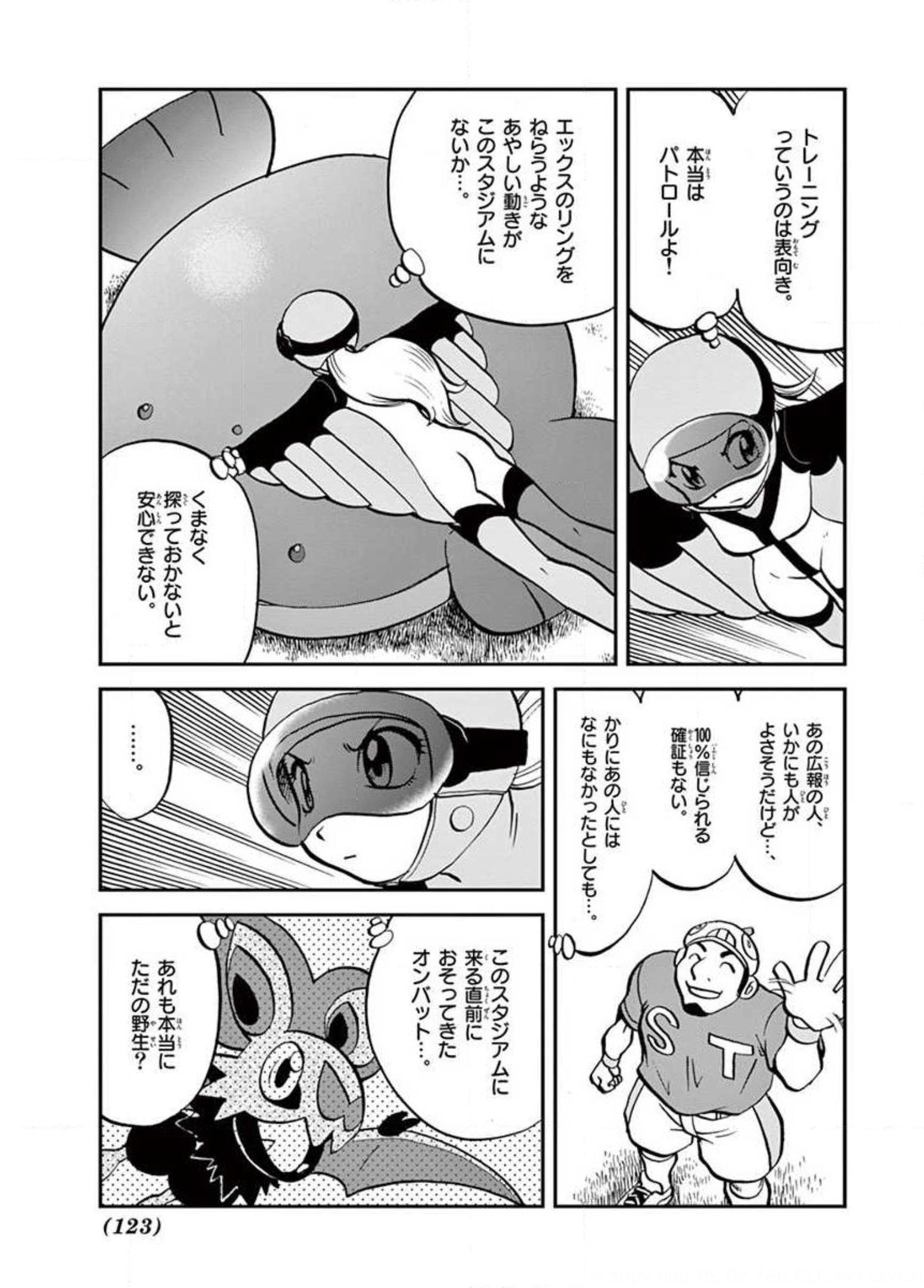 P15